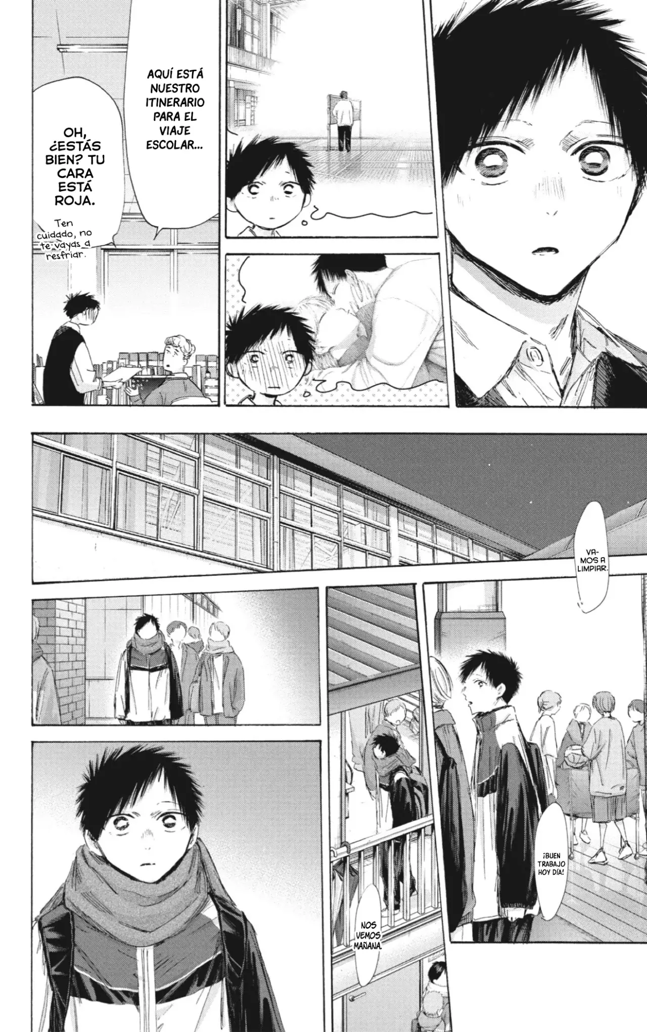 Read Blue Box Español Manga Online