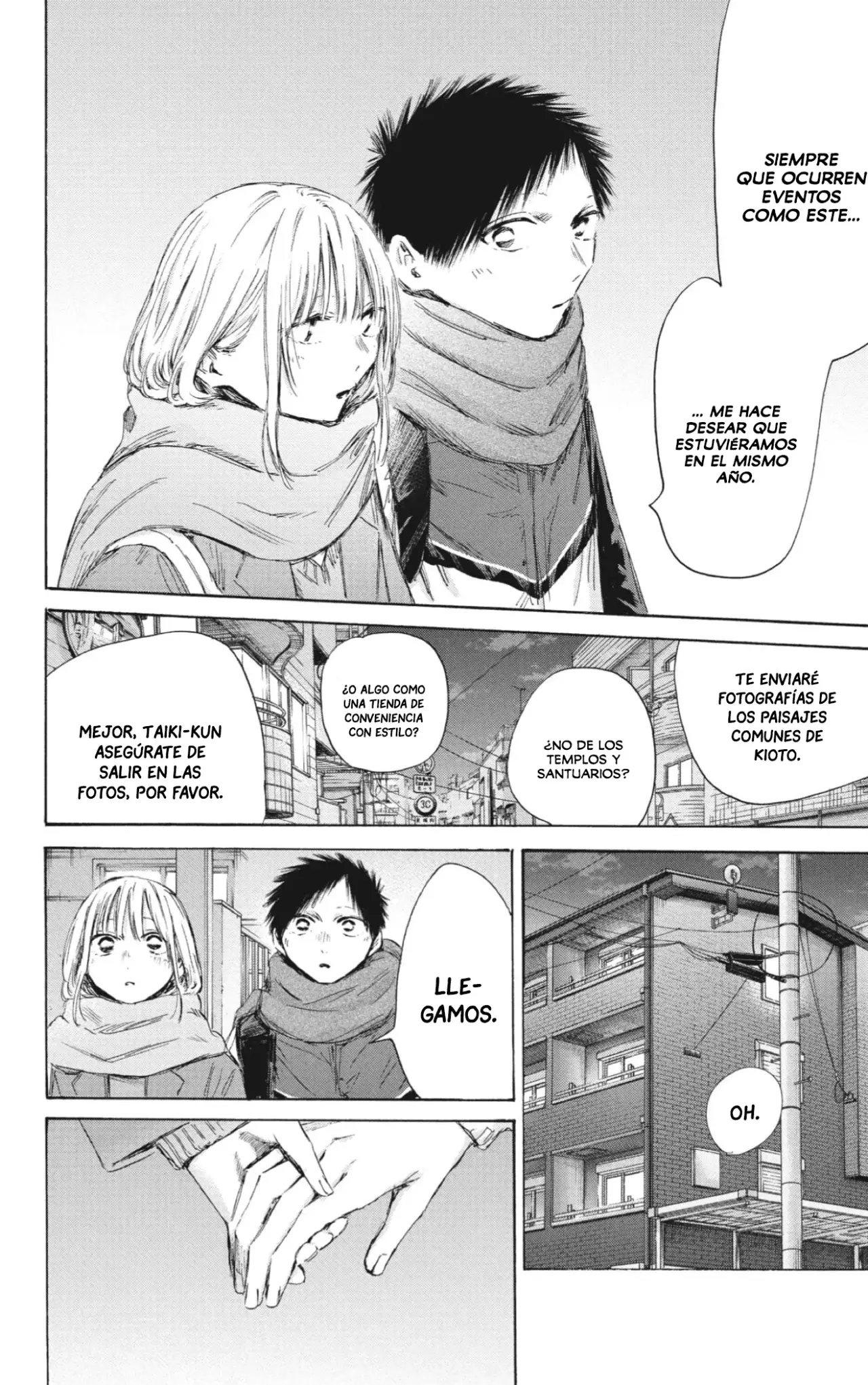 Read Blue Box Español Manga Online