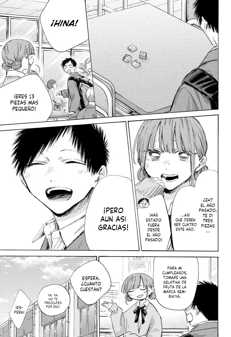 Read Blue Box Español Manga Online