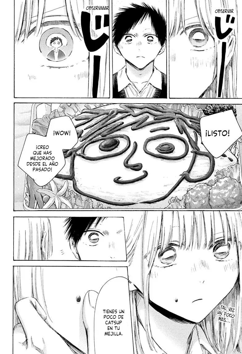 Read Blue Box Español Manga Online