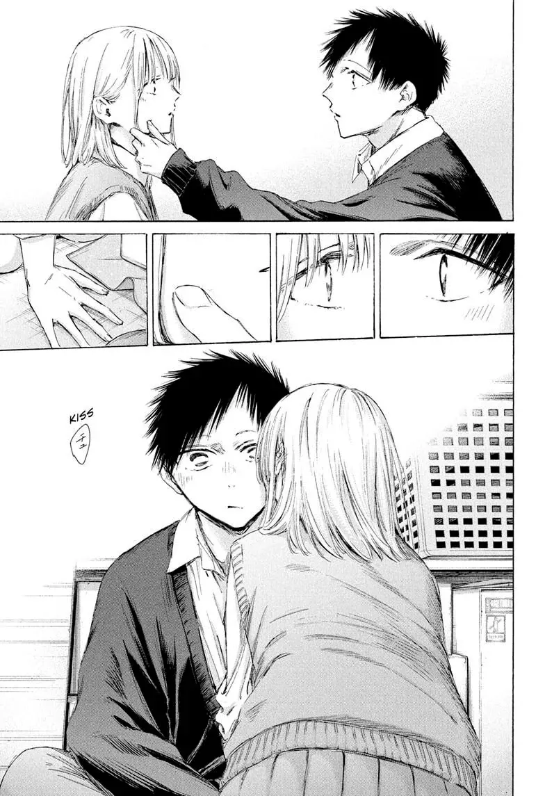 Read Blue Box Español Manga Online