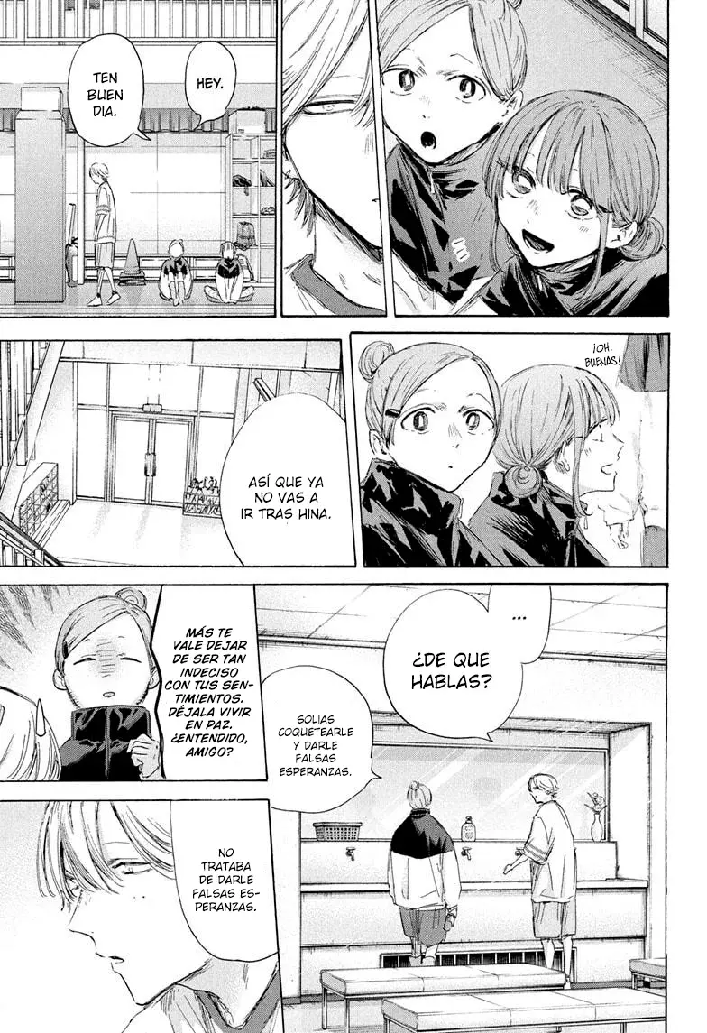 Read Blue Box Español Manga Online