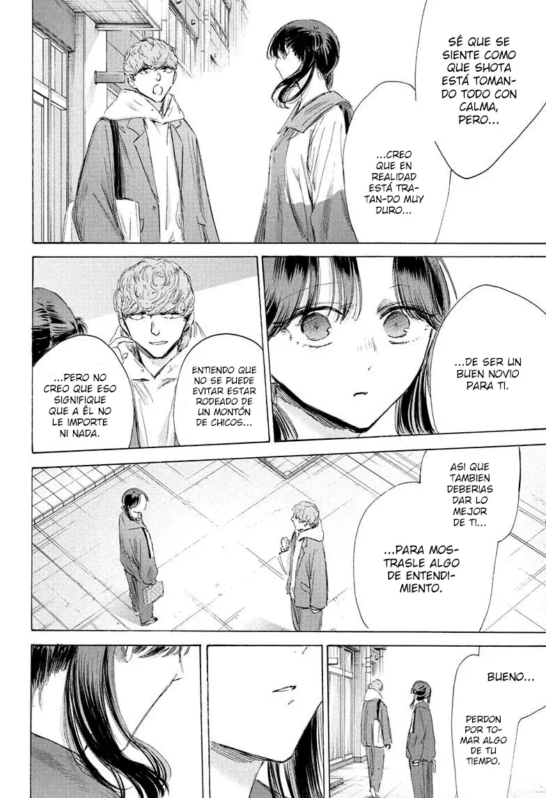 Read Blue Box Español Manga Online