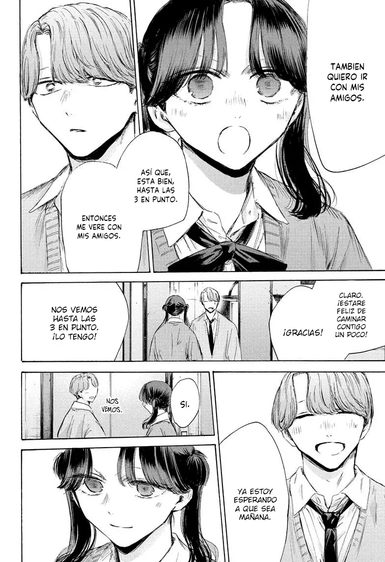 Read Blue Box Español Manga Online