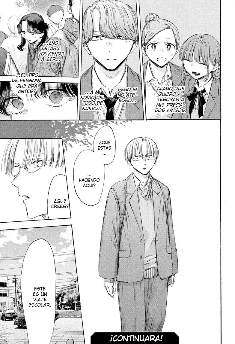 Read Blue Box Español Manga Online