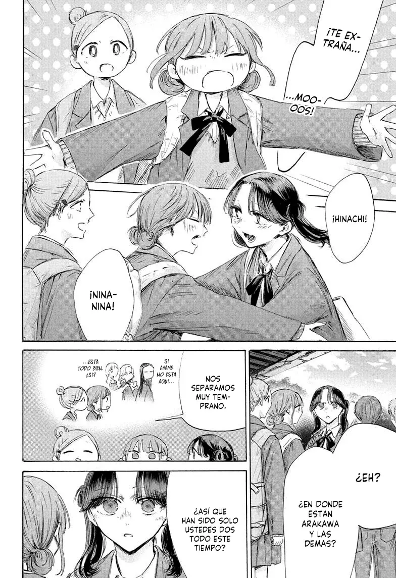 Read Blue Box Español Manga Online