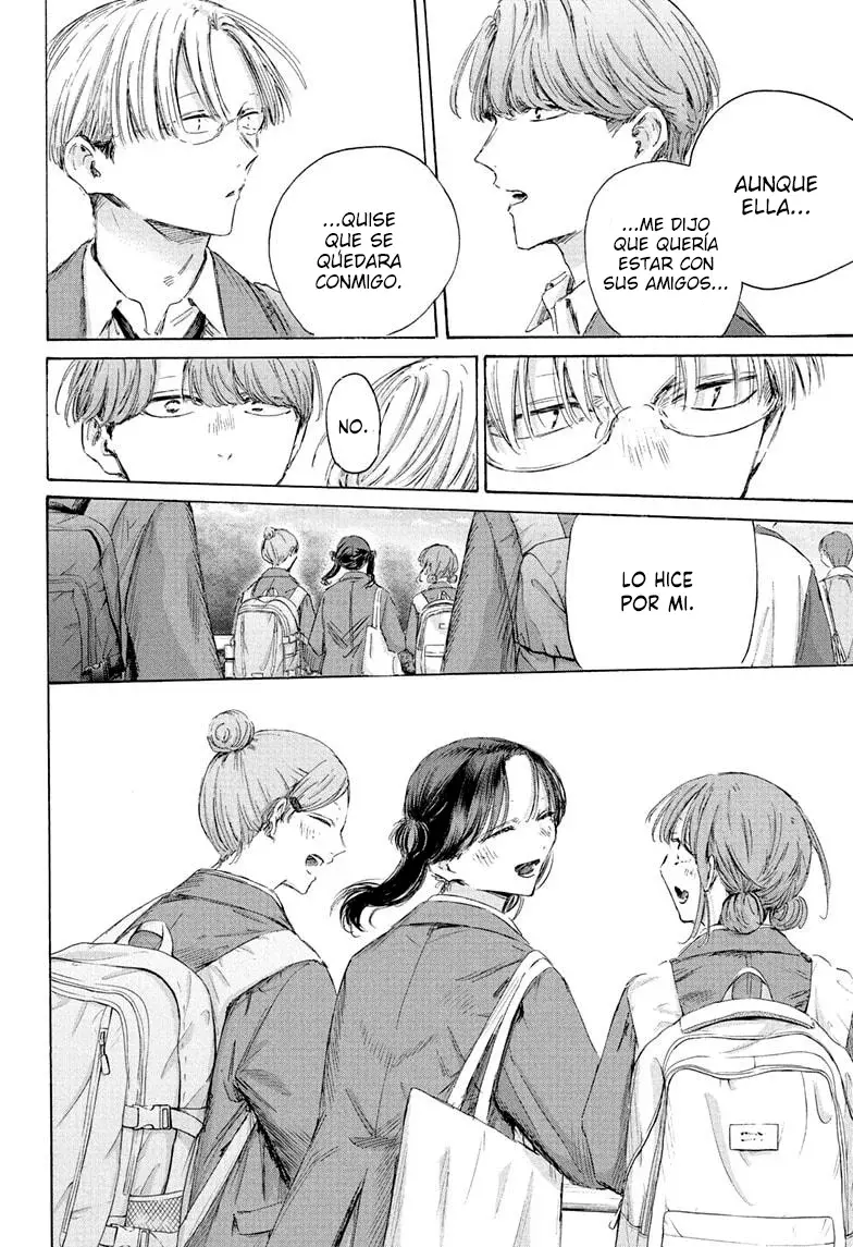 Read Blue Box Español Manga Online