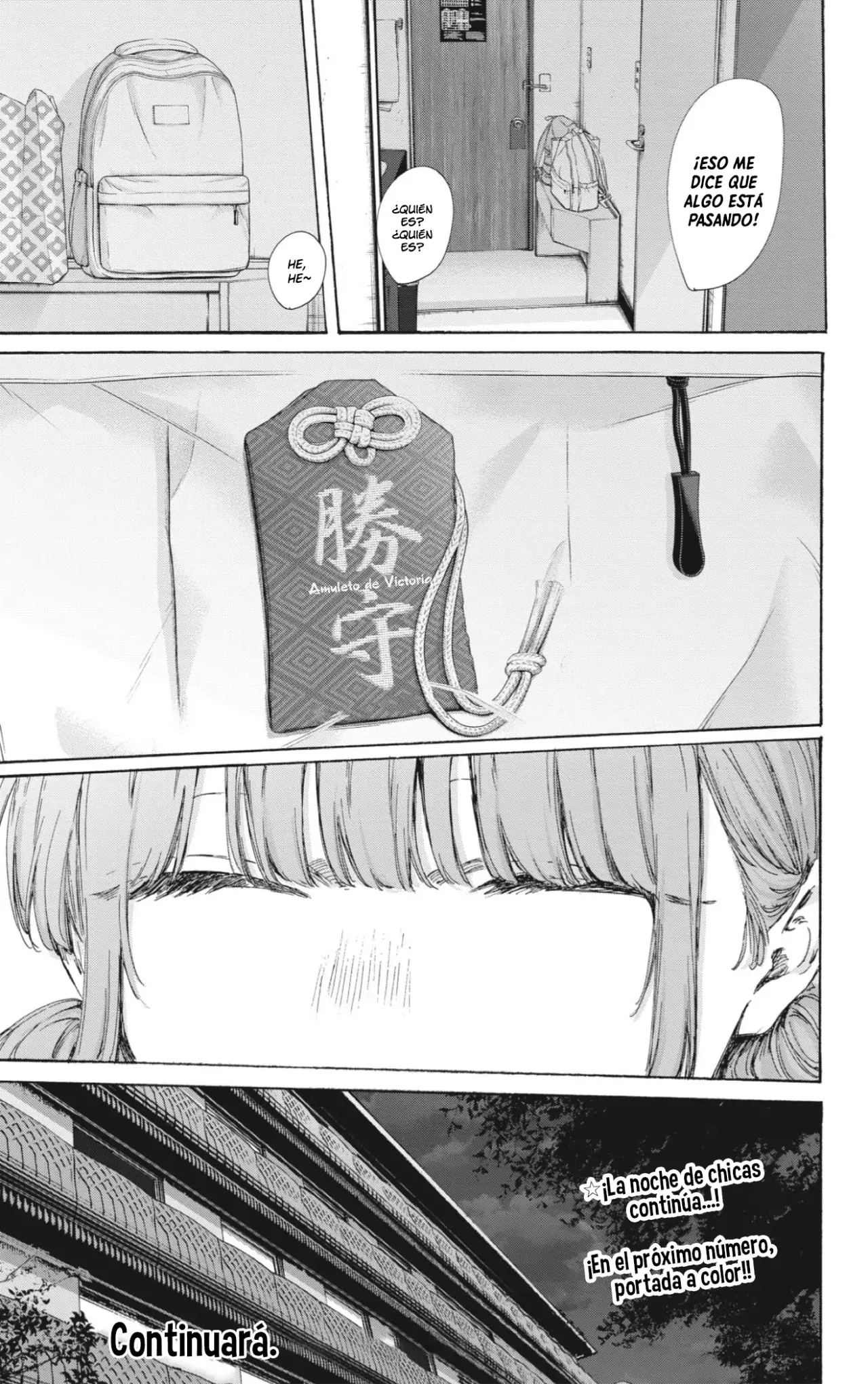 Read Blue Box Español Manga Online