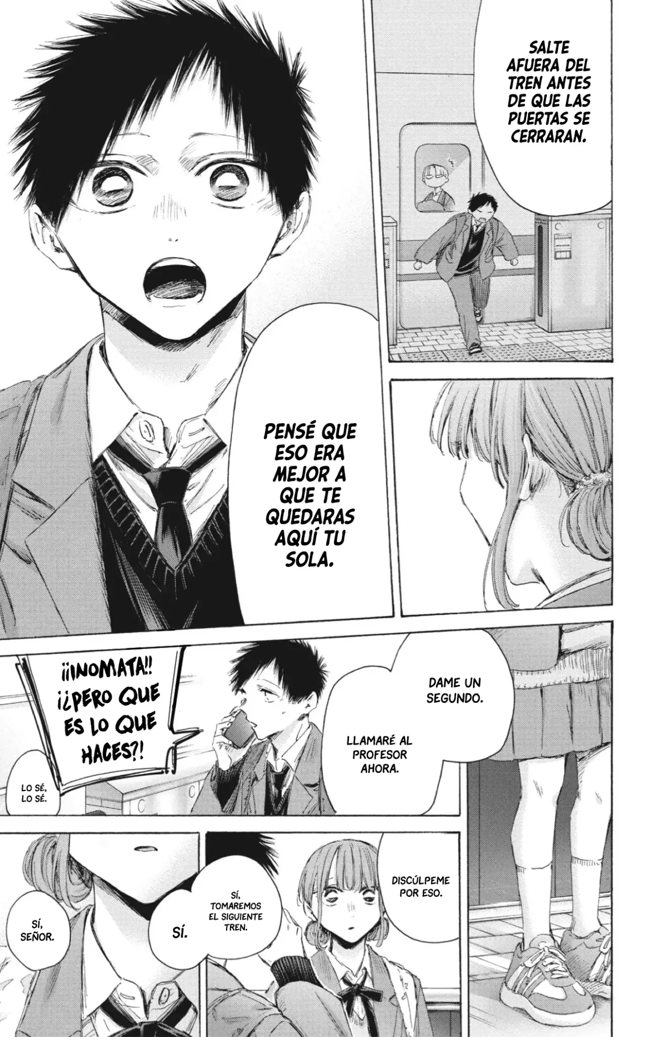 Read Blue Box Español Manga Online