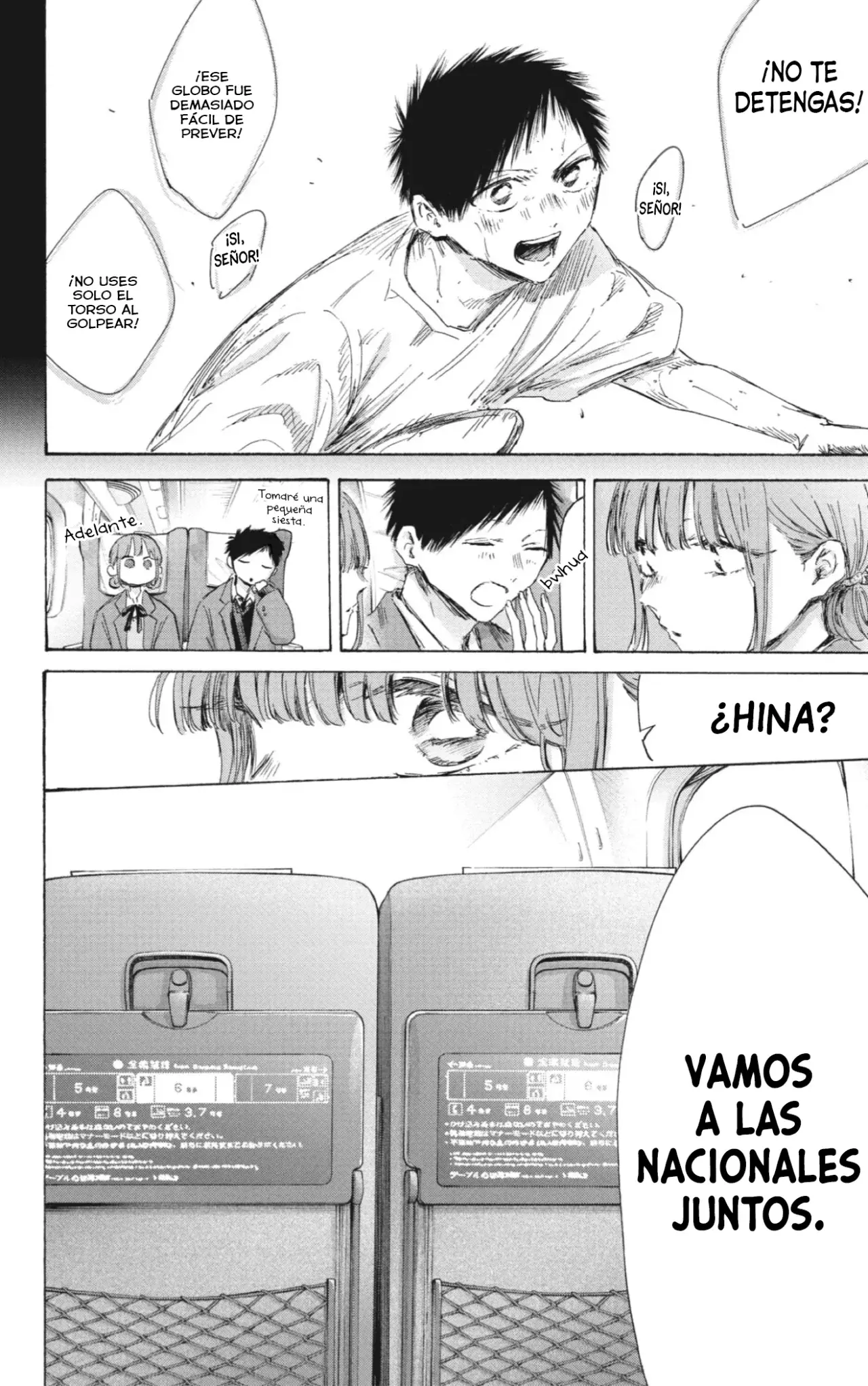 Read Blue Box Español Manga Online