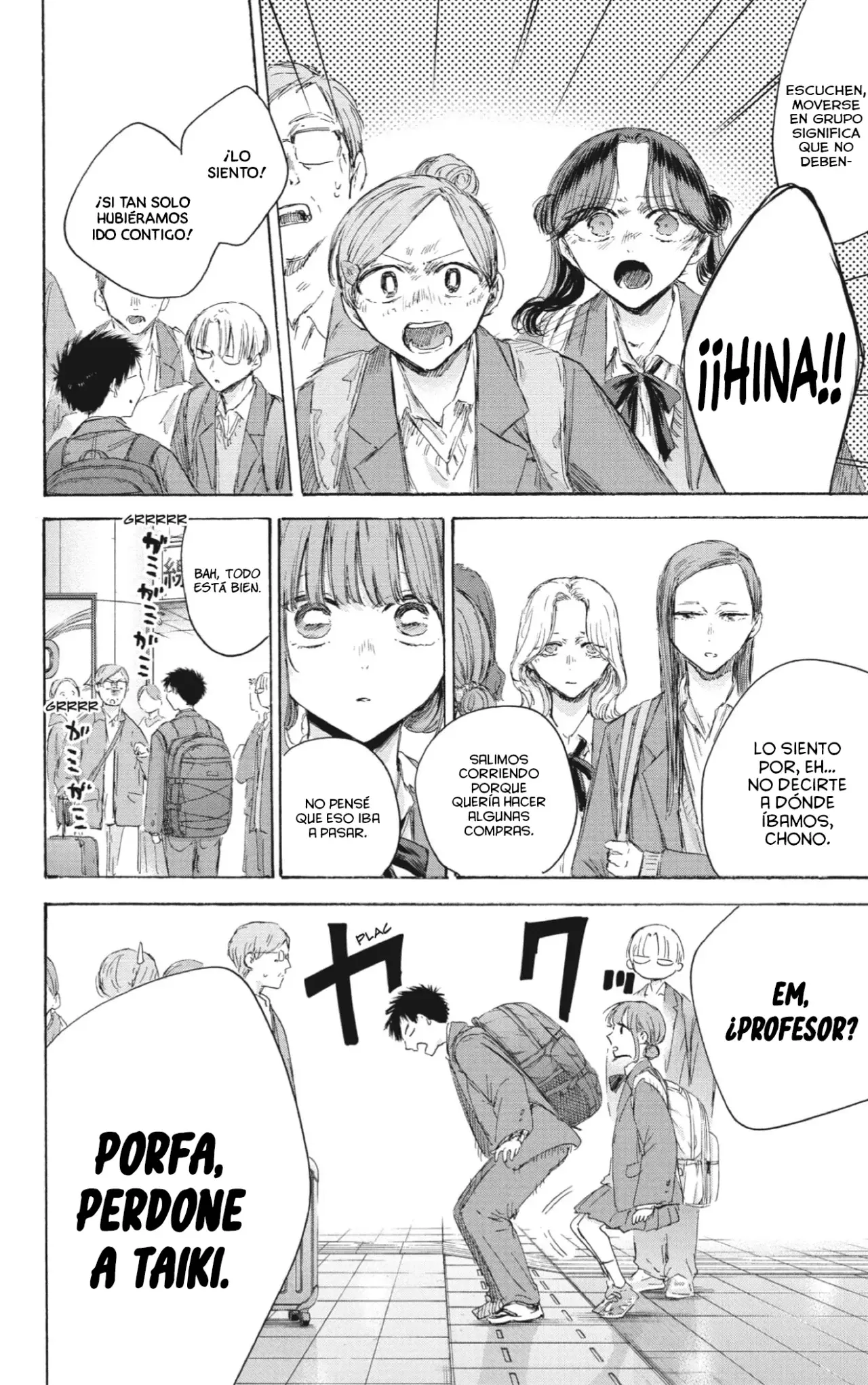 Read Blue Box Español Manga Online