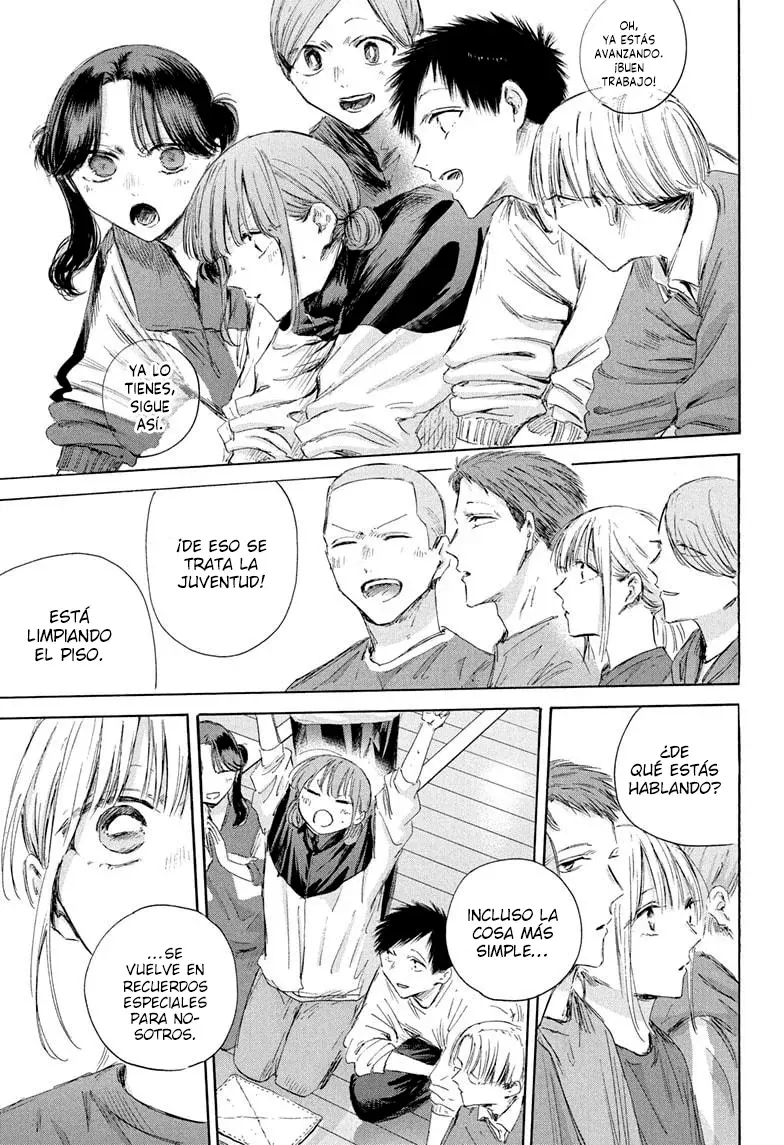 Read Blue Box Español Manga Online