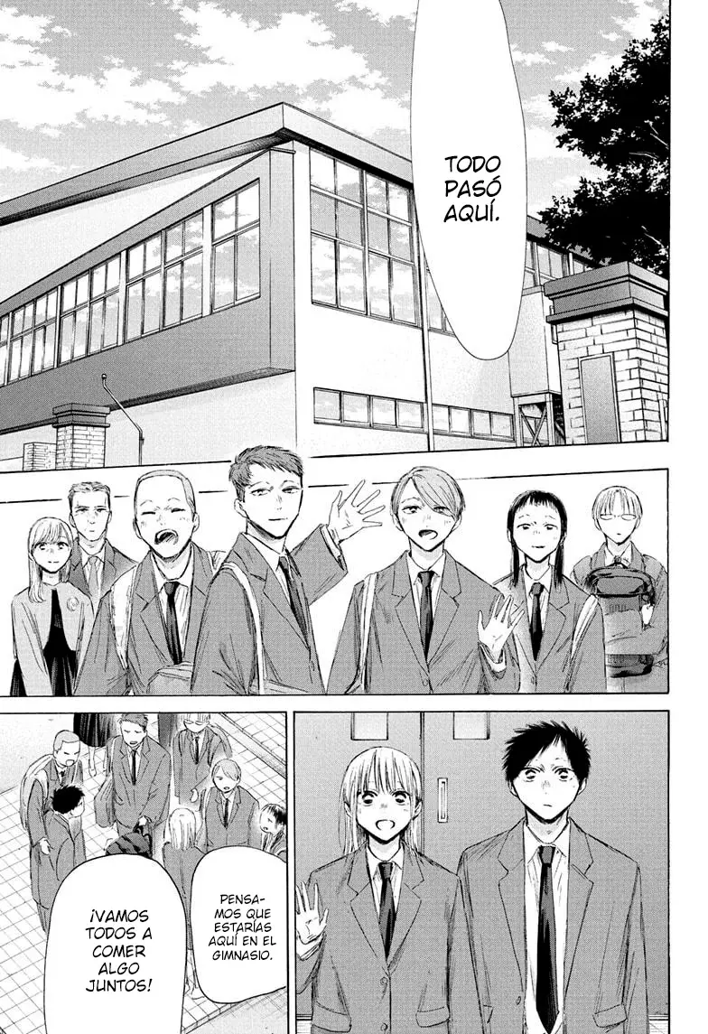 Read Blue Box Español Manga Online