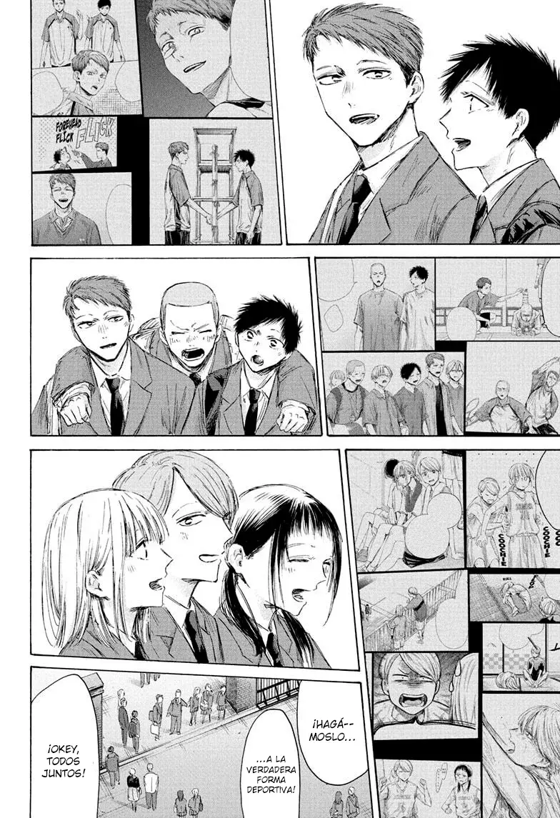 Read Blue Box Español Manga Online