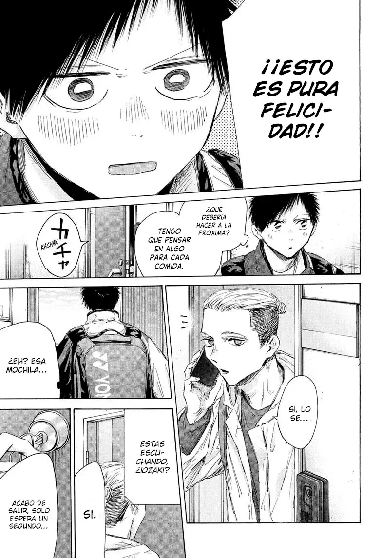 Read Blue Box Español Manga Online