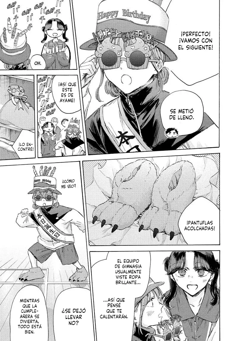 Read Blue Box Español Manga Online