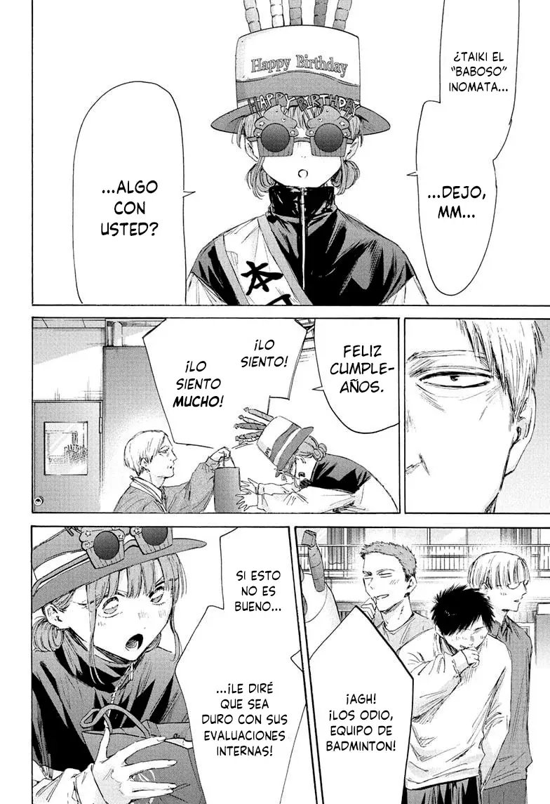 Read Blue Box Español Manga Online