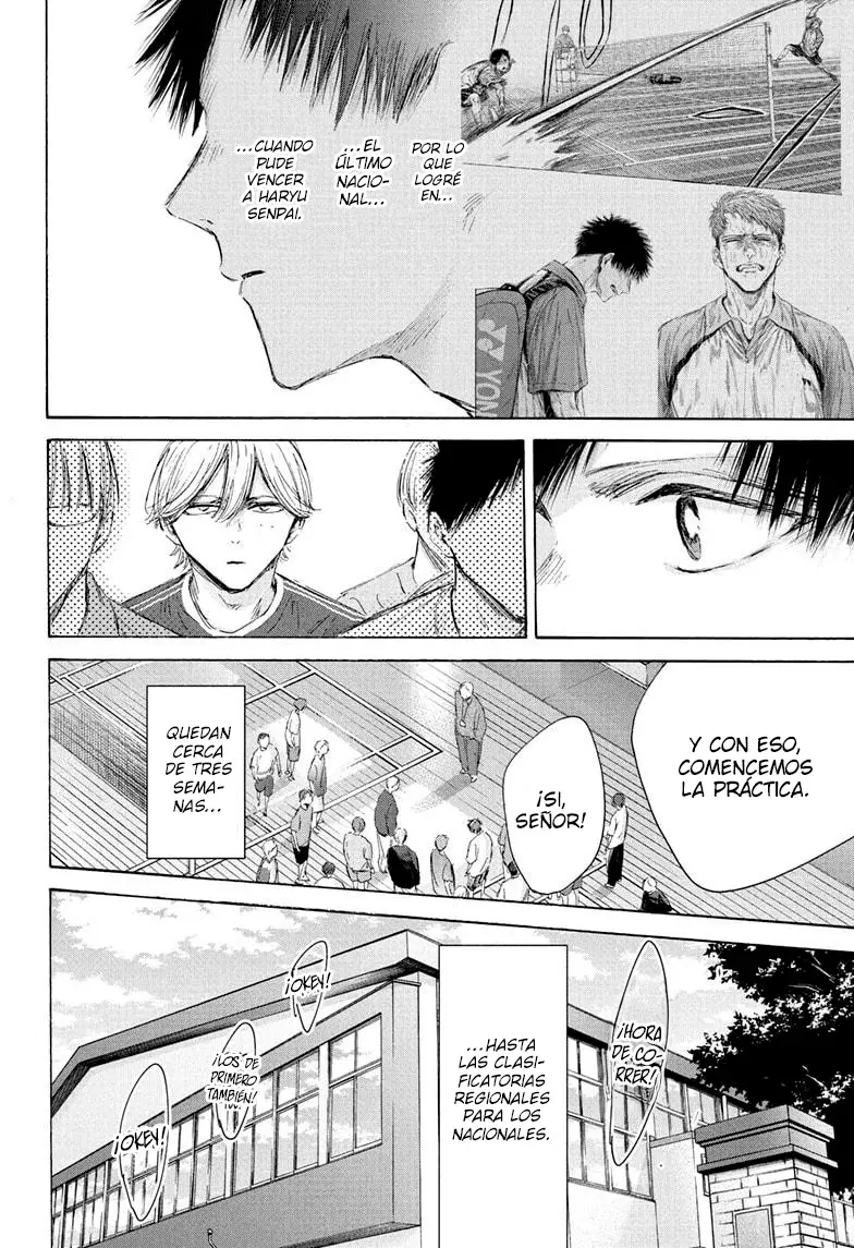 Read Blue Box Español Manga Online