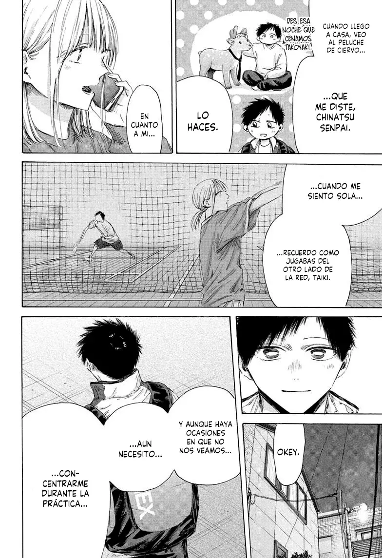 Read Blue Box Español Manga Online