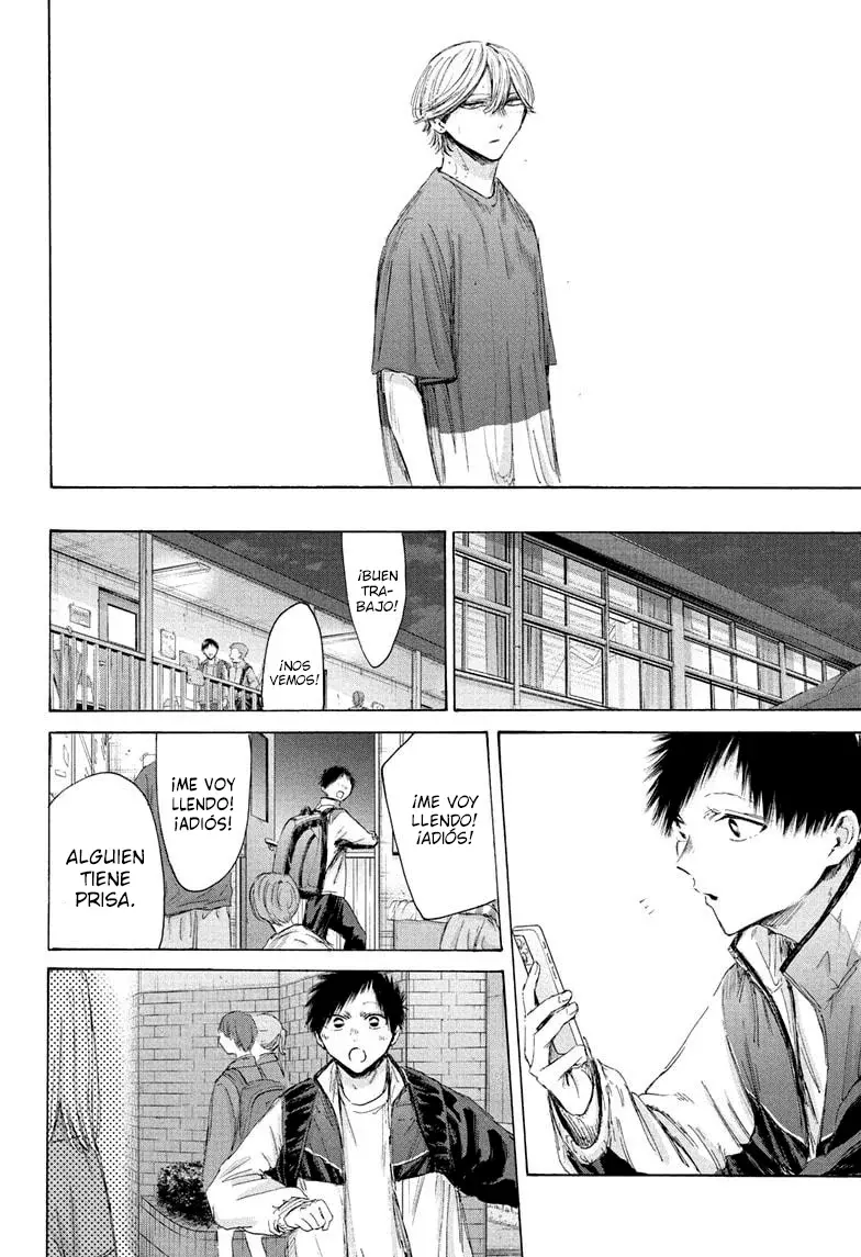 Read Blue Box Español Manga Online