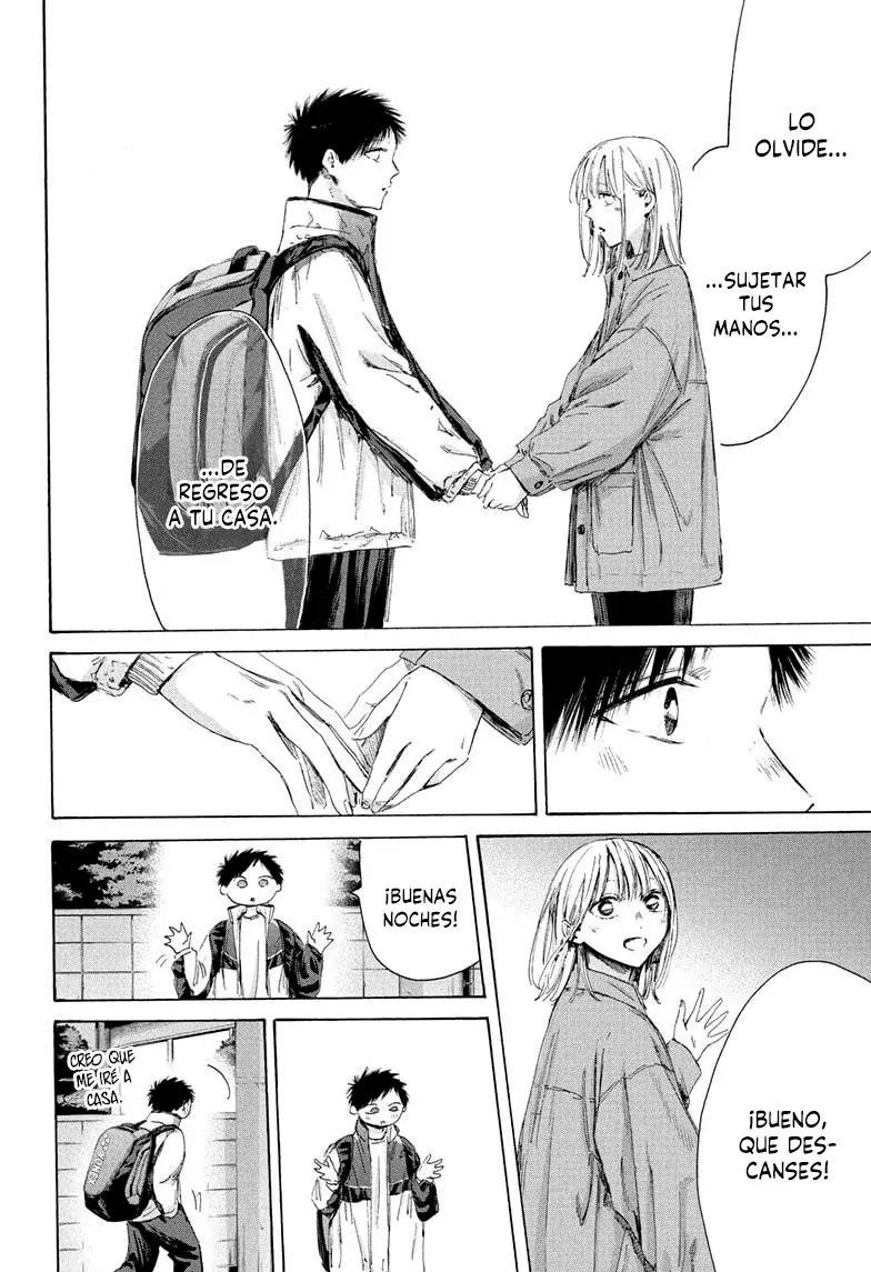 Read Blue Box Español Manga Online