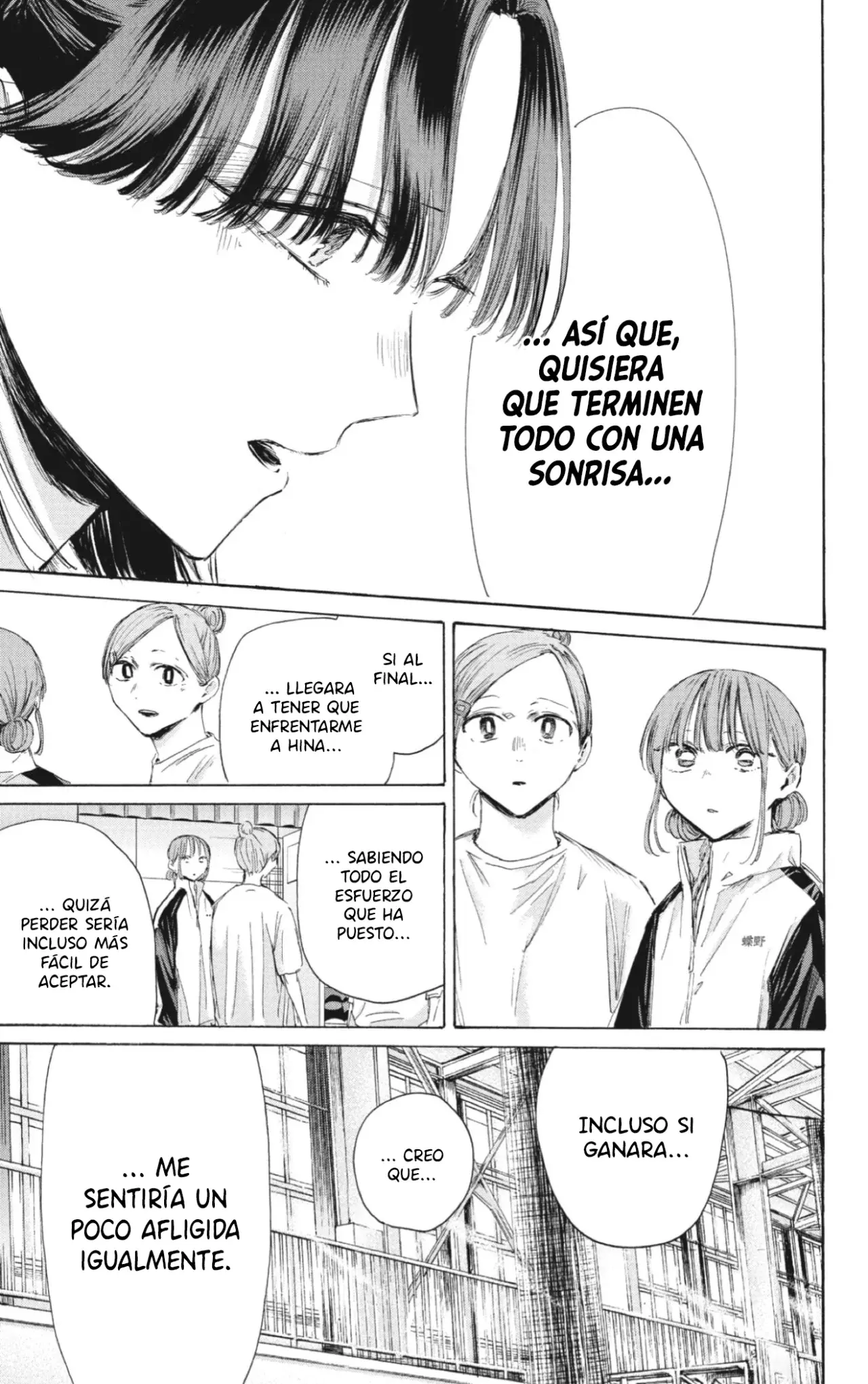 Read Blue Box Español Manga Online