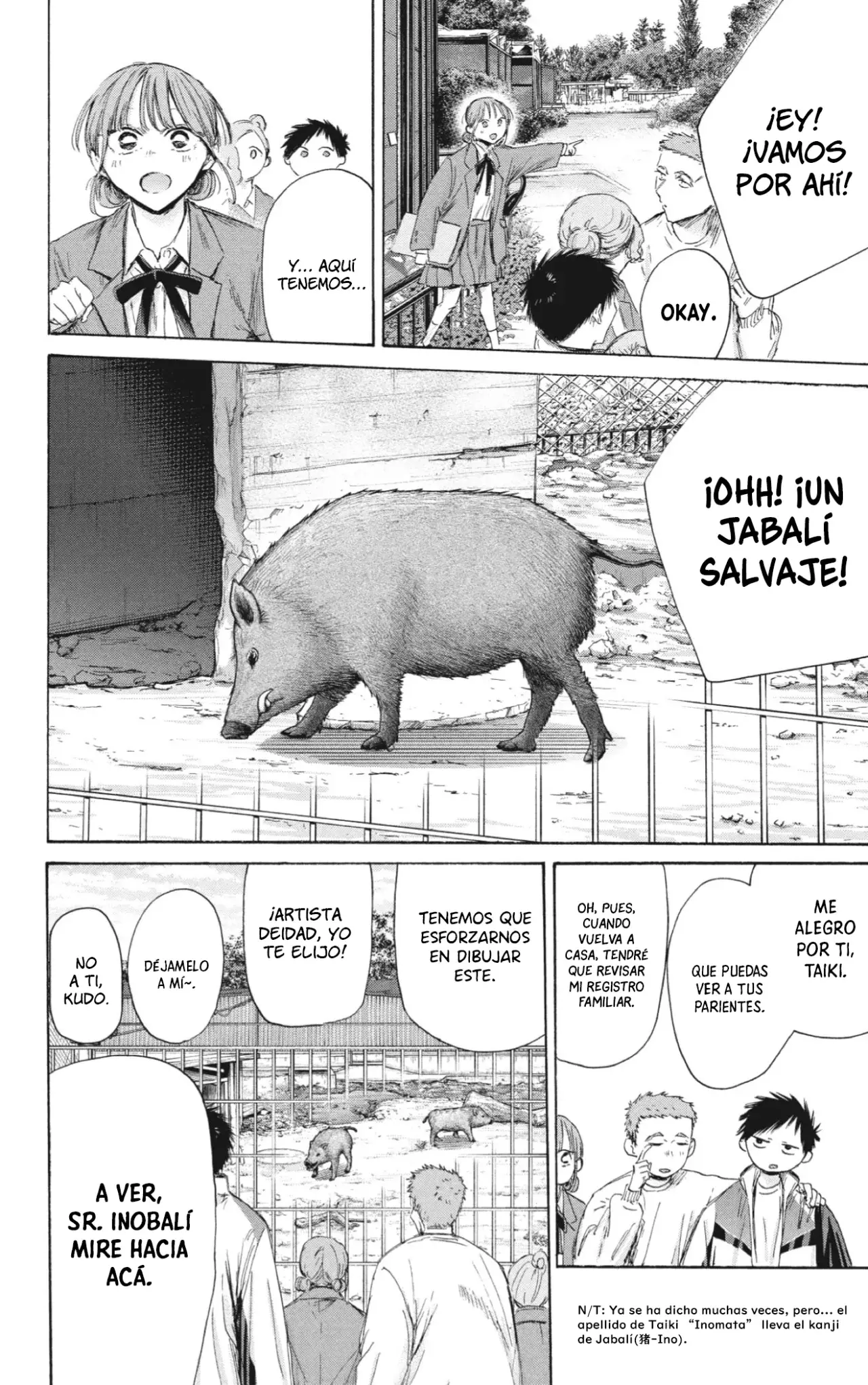 Read Blue Box Español Manga Online