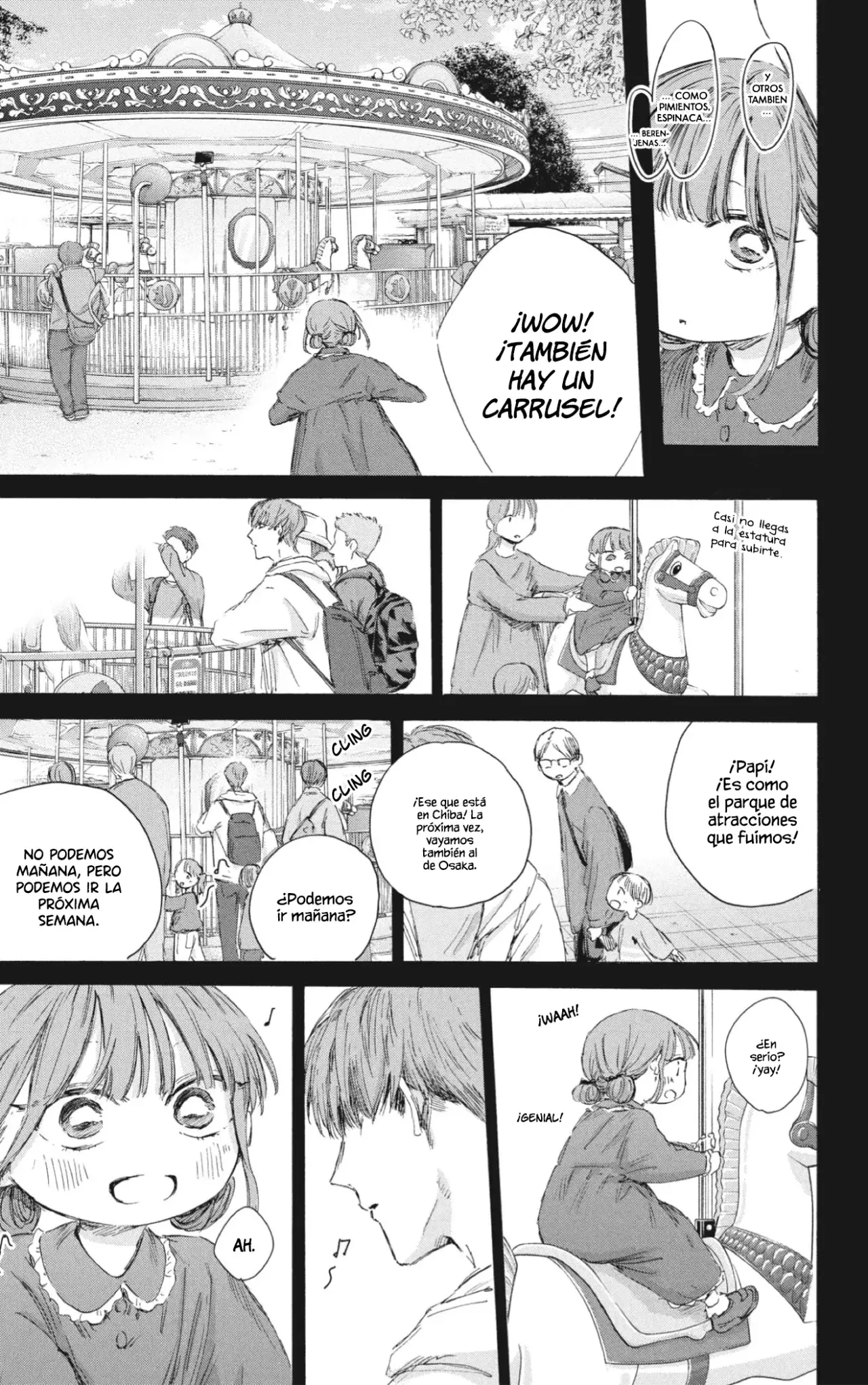Read Blue Box Español Manga Online