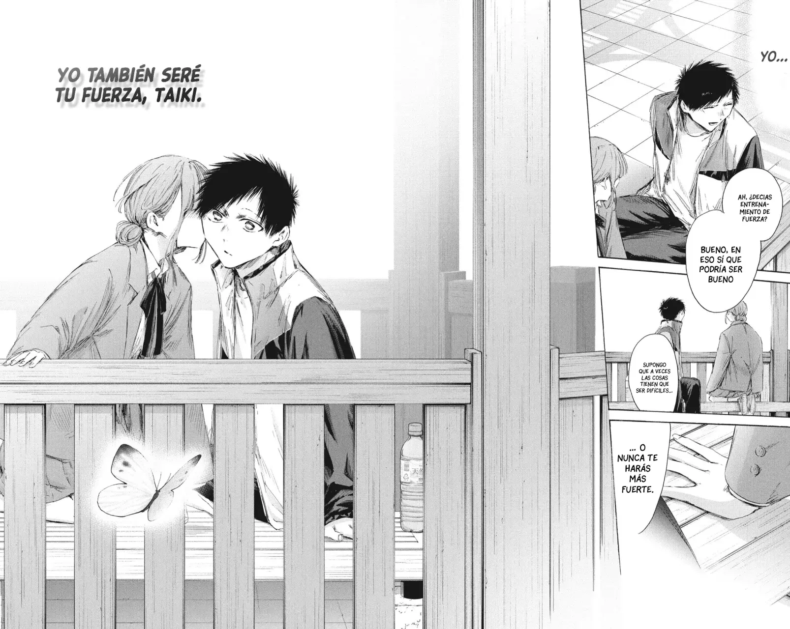 Read Blue Box Español Manga Online