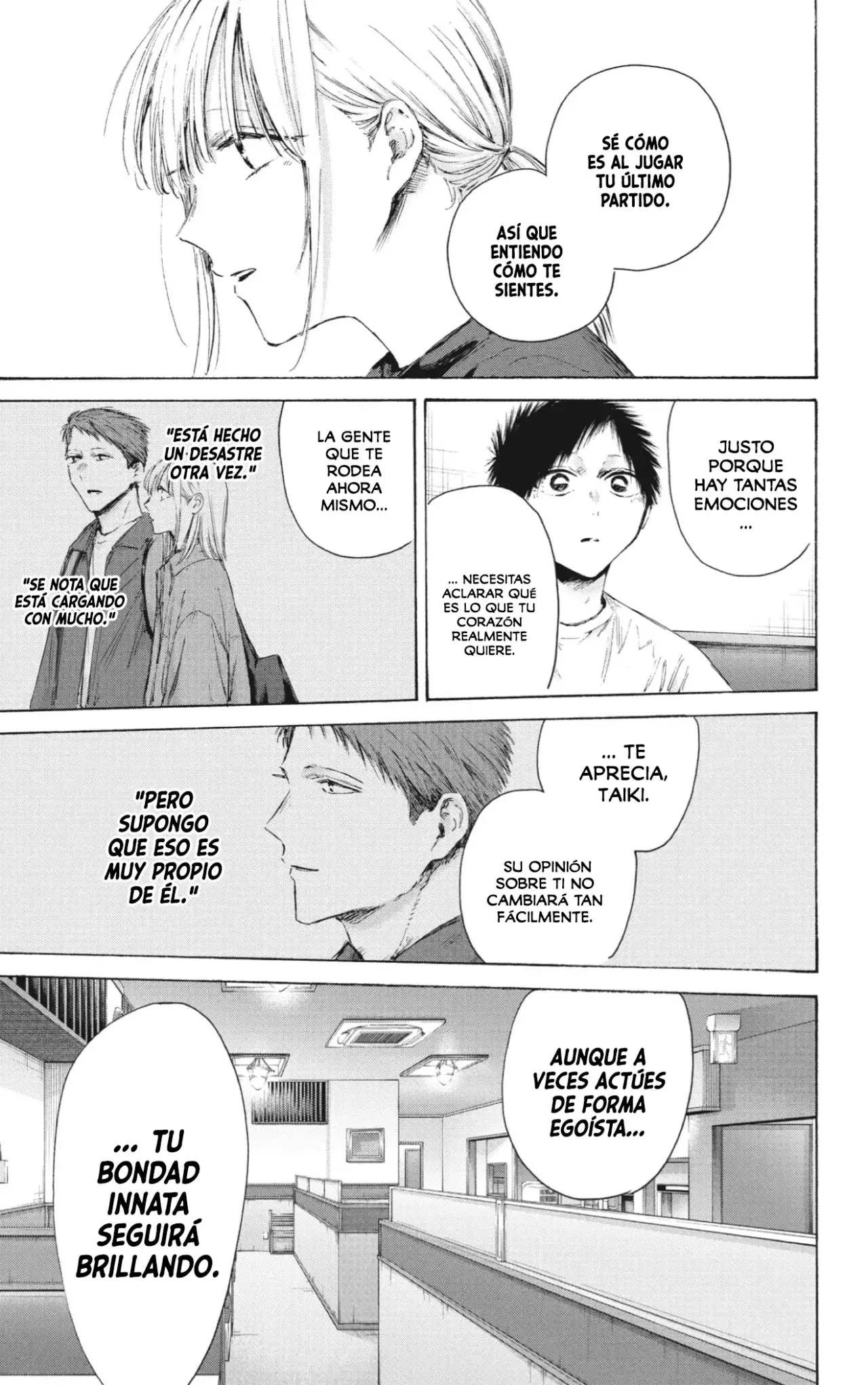 Read Blue Box Español Manga Online