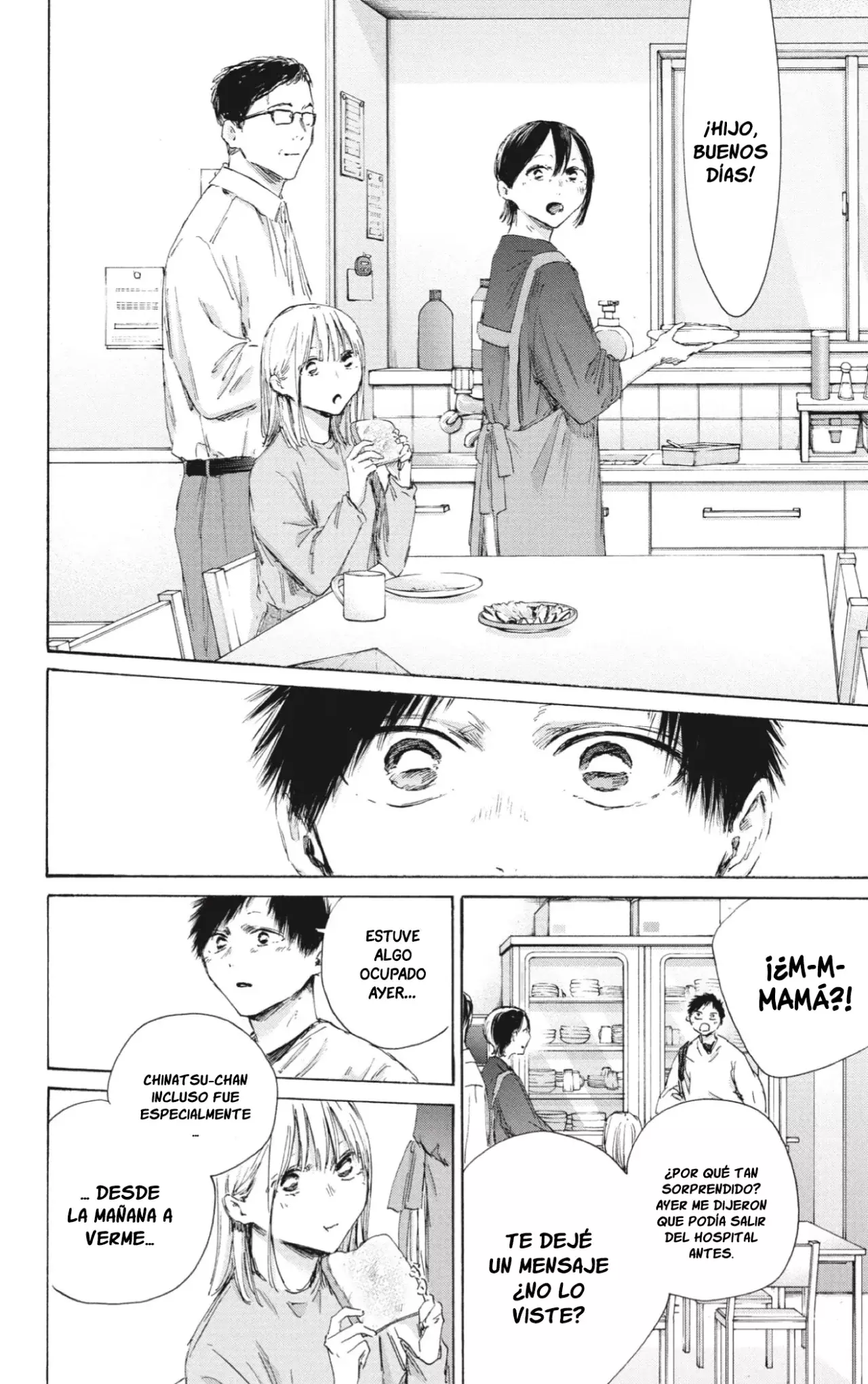 Read Blue Box Español Manga Online