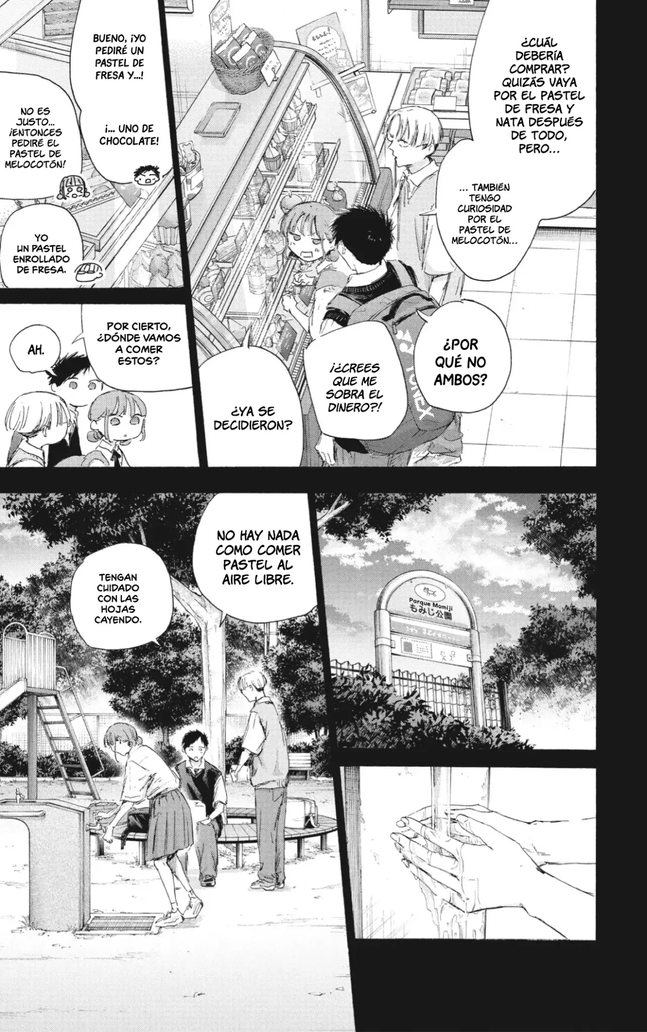 Read Blue Box Español Manga Online