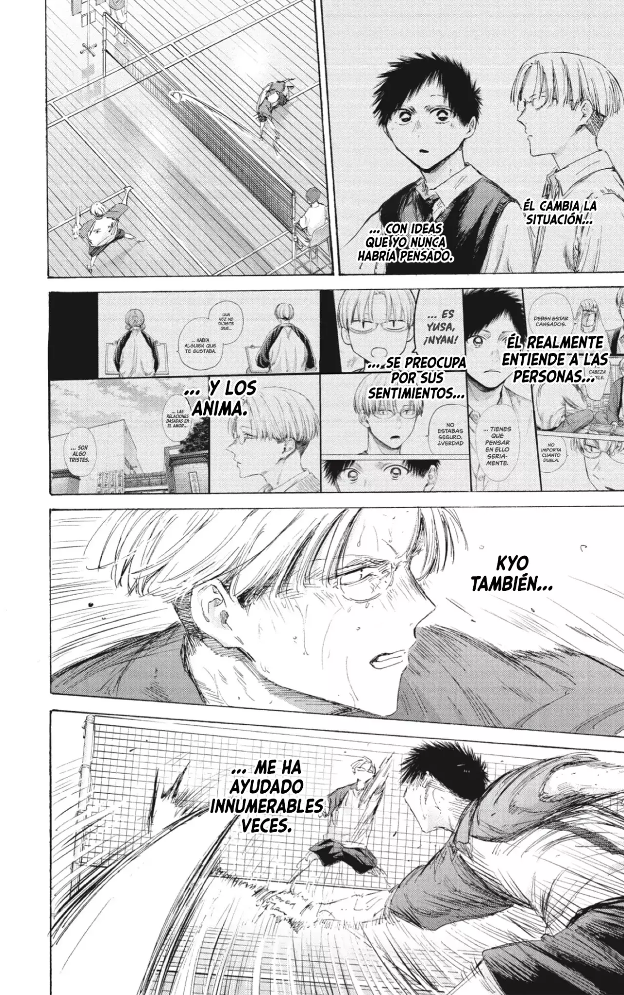 Read Blue Box Español Manga Online