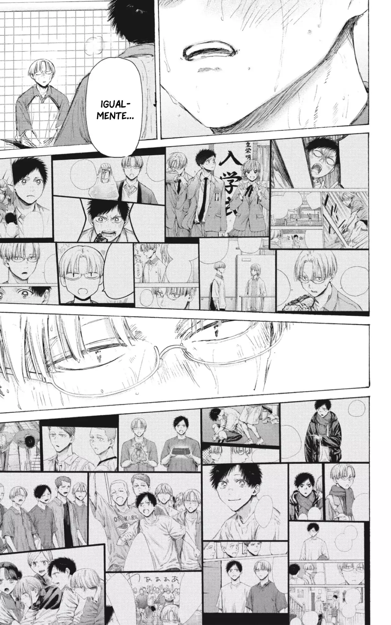 Read Blue Box Español Manga Online