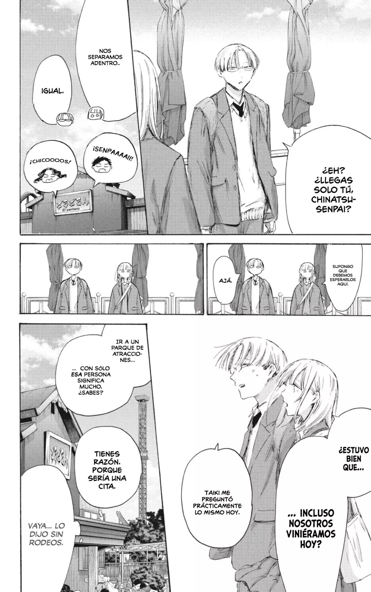 Read Blue Box Español Manga Online