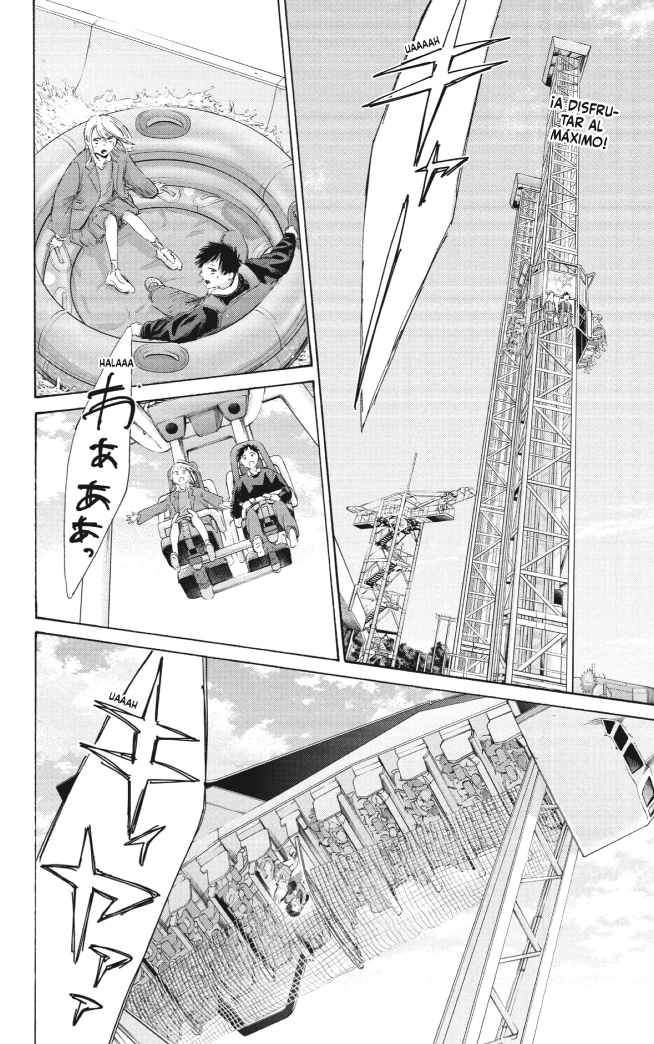 Read Blue Box Español Manga Online