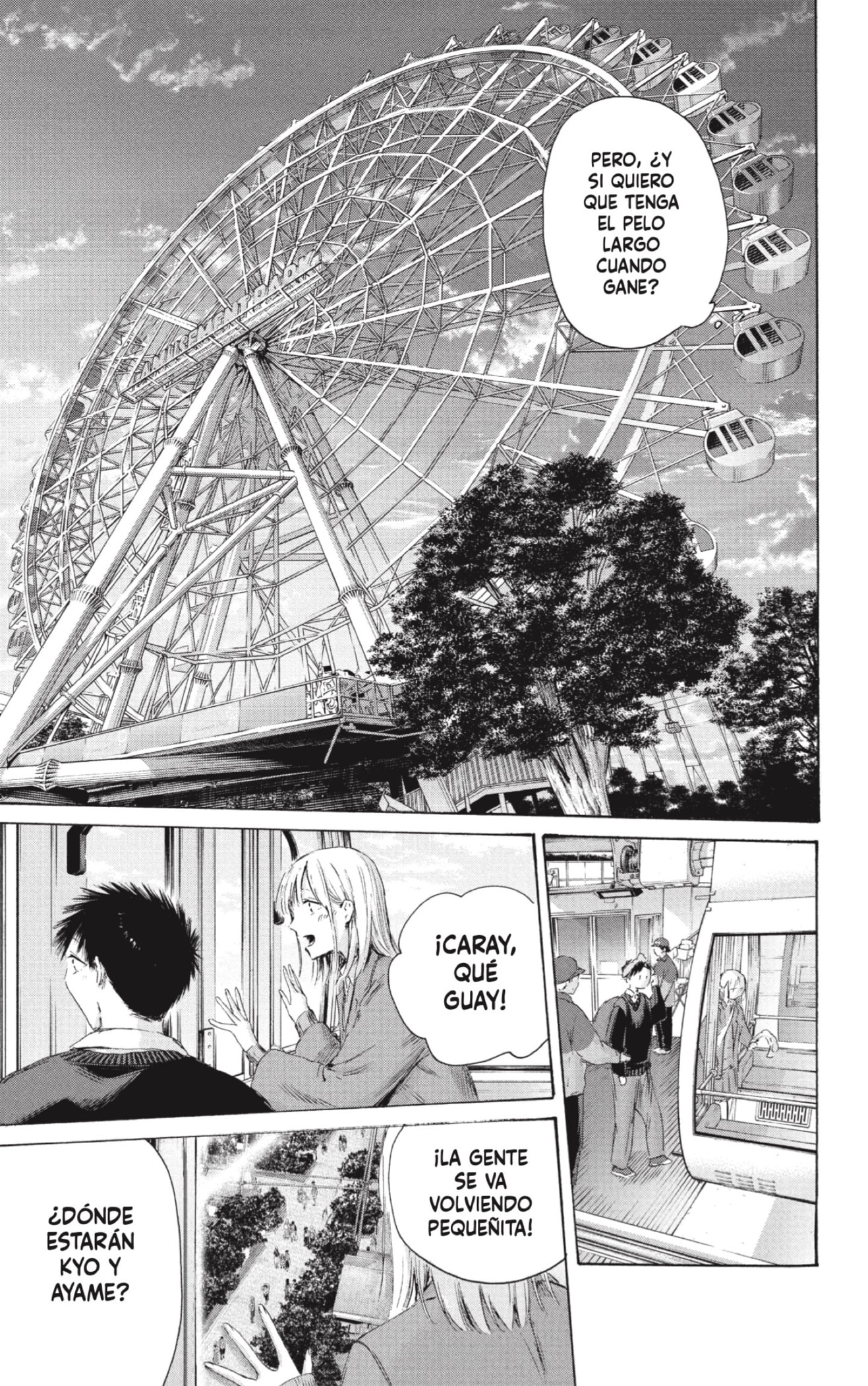 Read Blue Box Español Manga Online