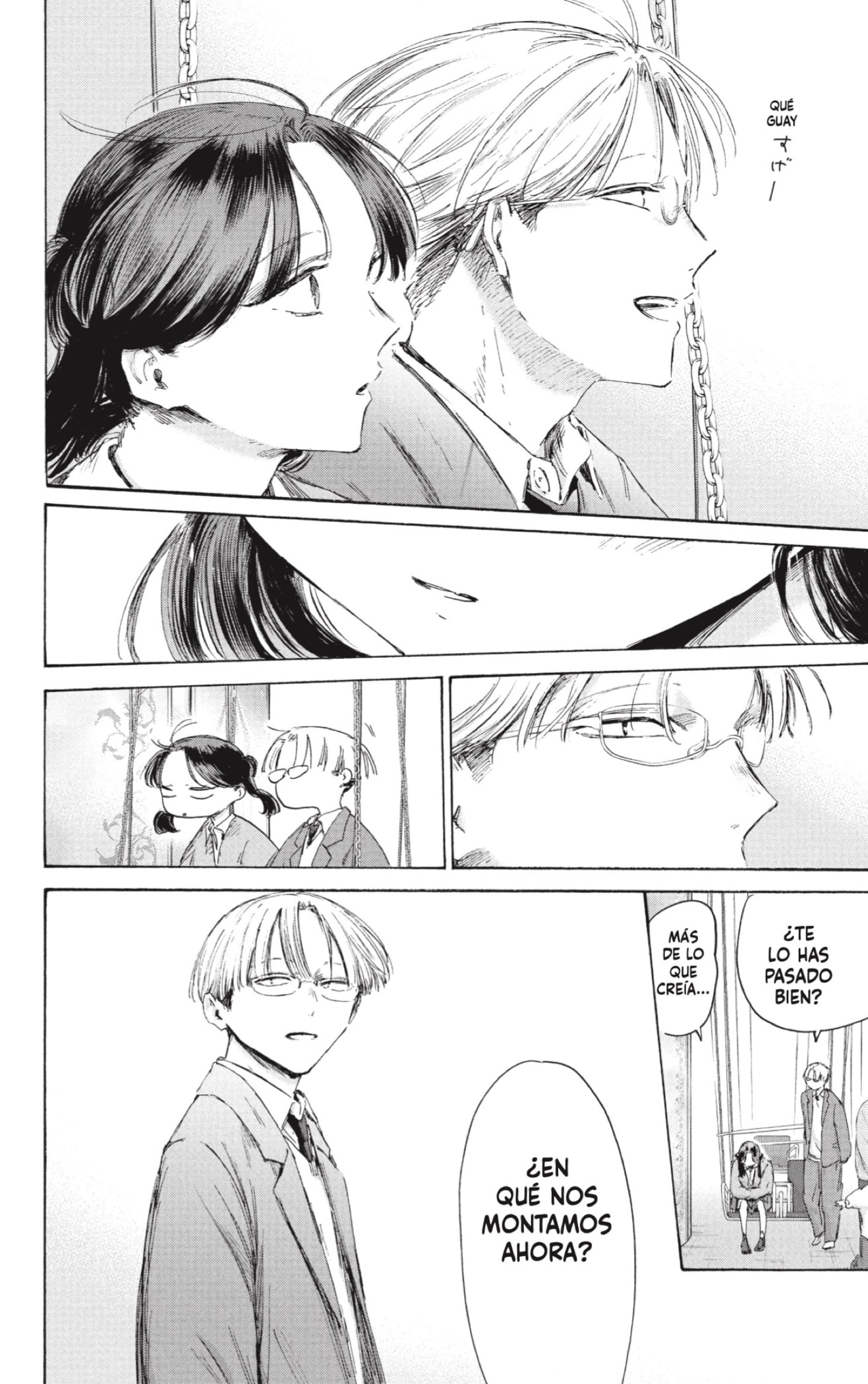 Read Blue Box Español Manga Online