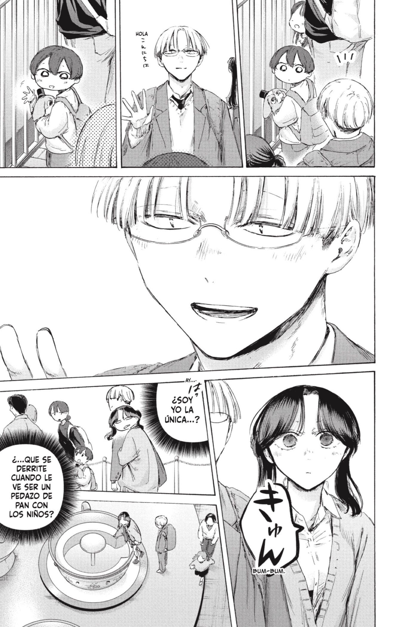 Read Blue Box Español Manga Online