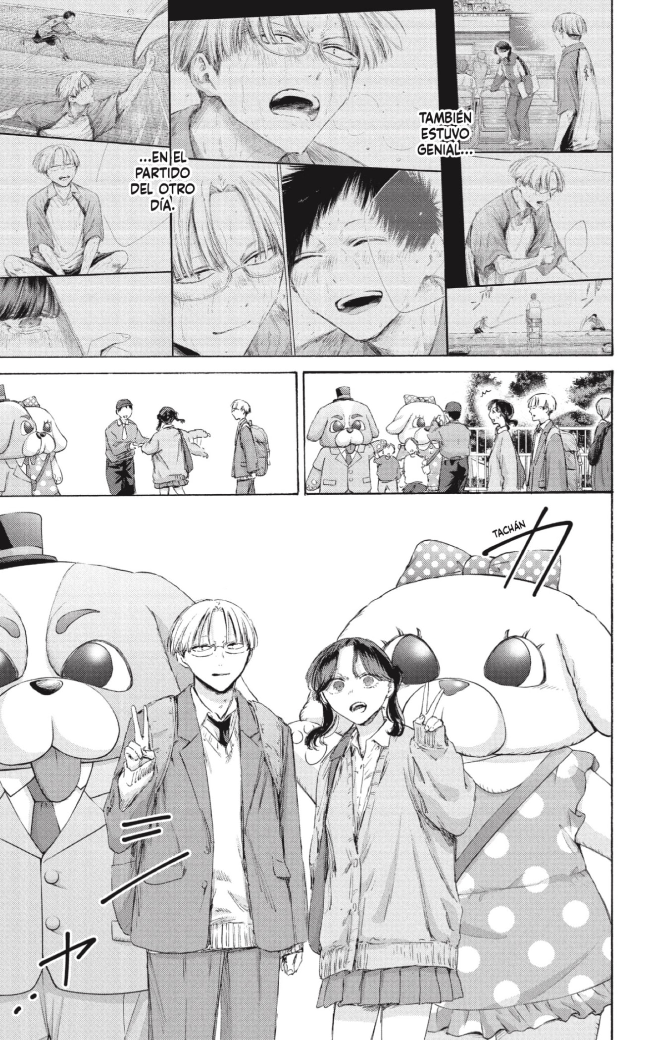 Read Blue Box Español Manga Online