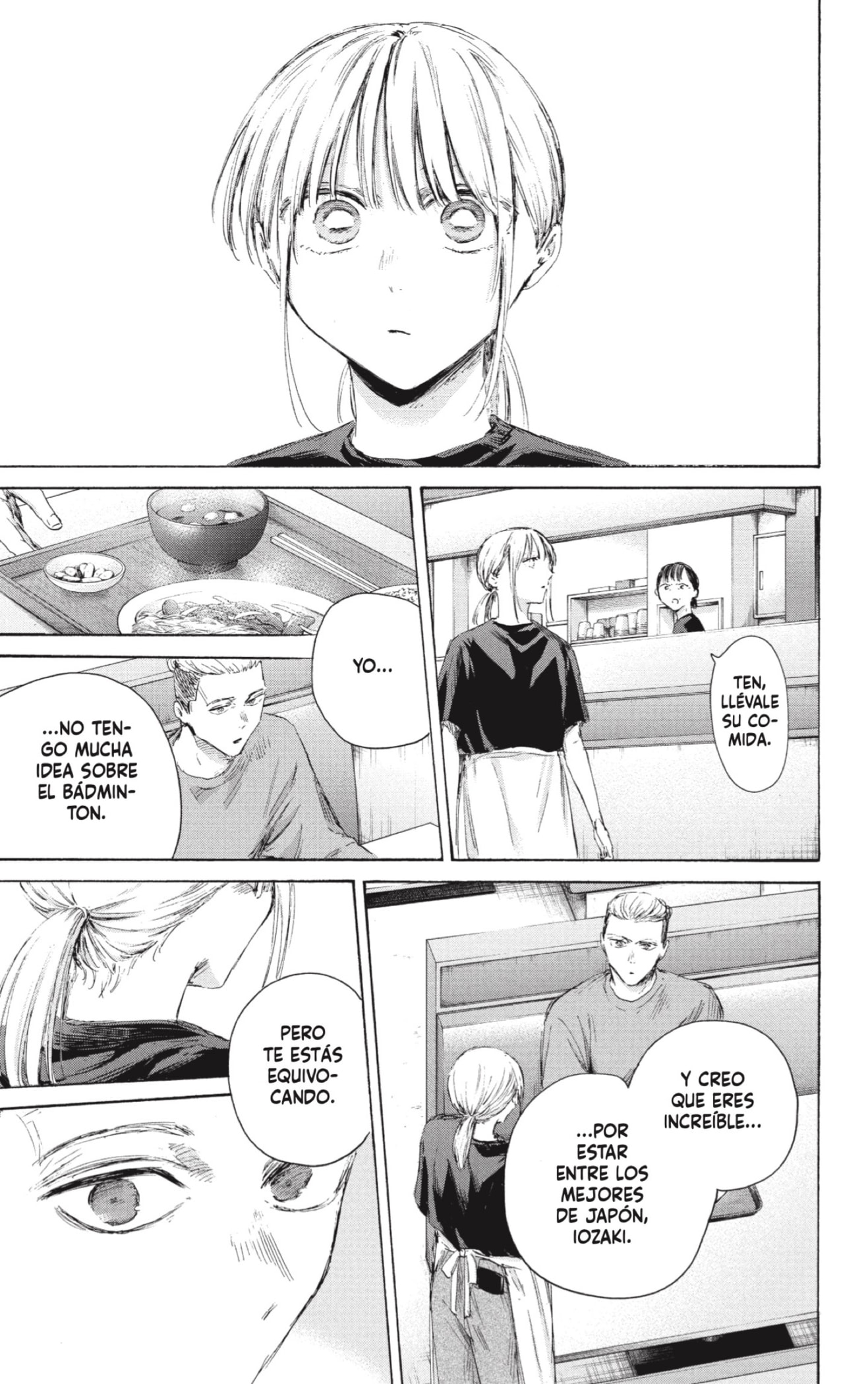 Read Blue Box Español Manga Online