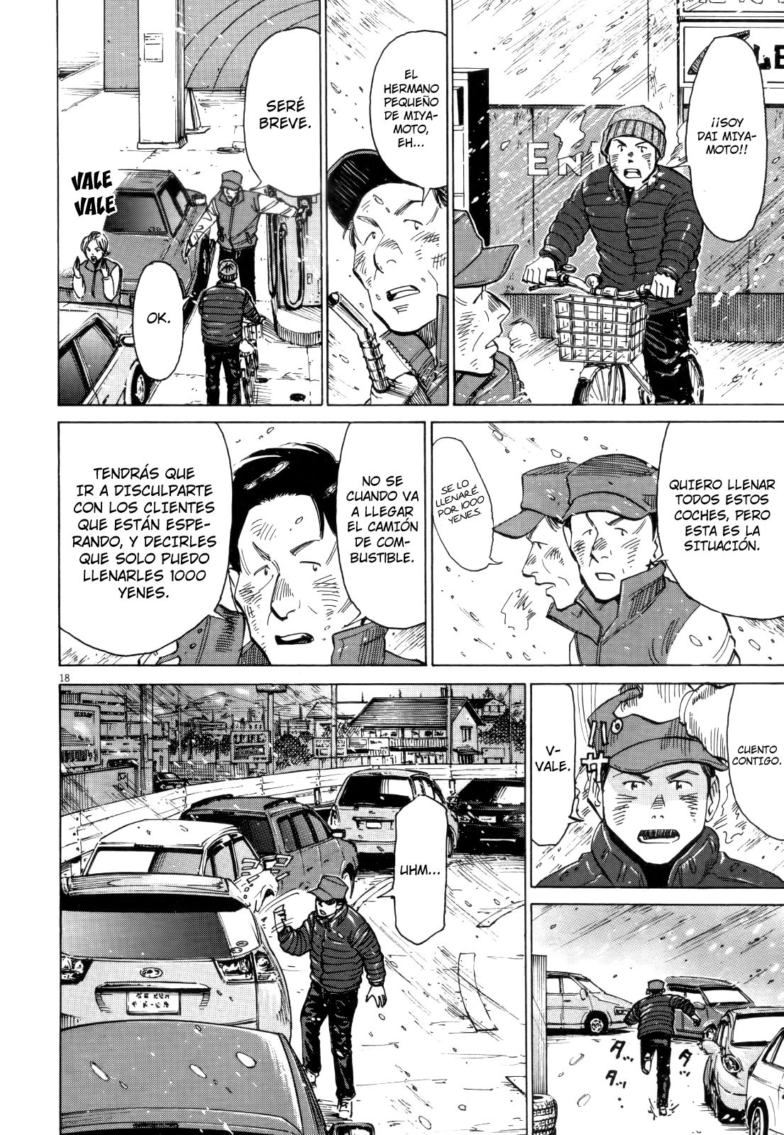 Read Blue Giant Español Manga Online