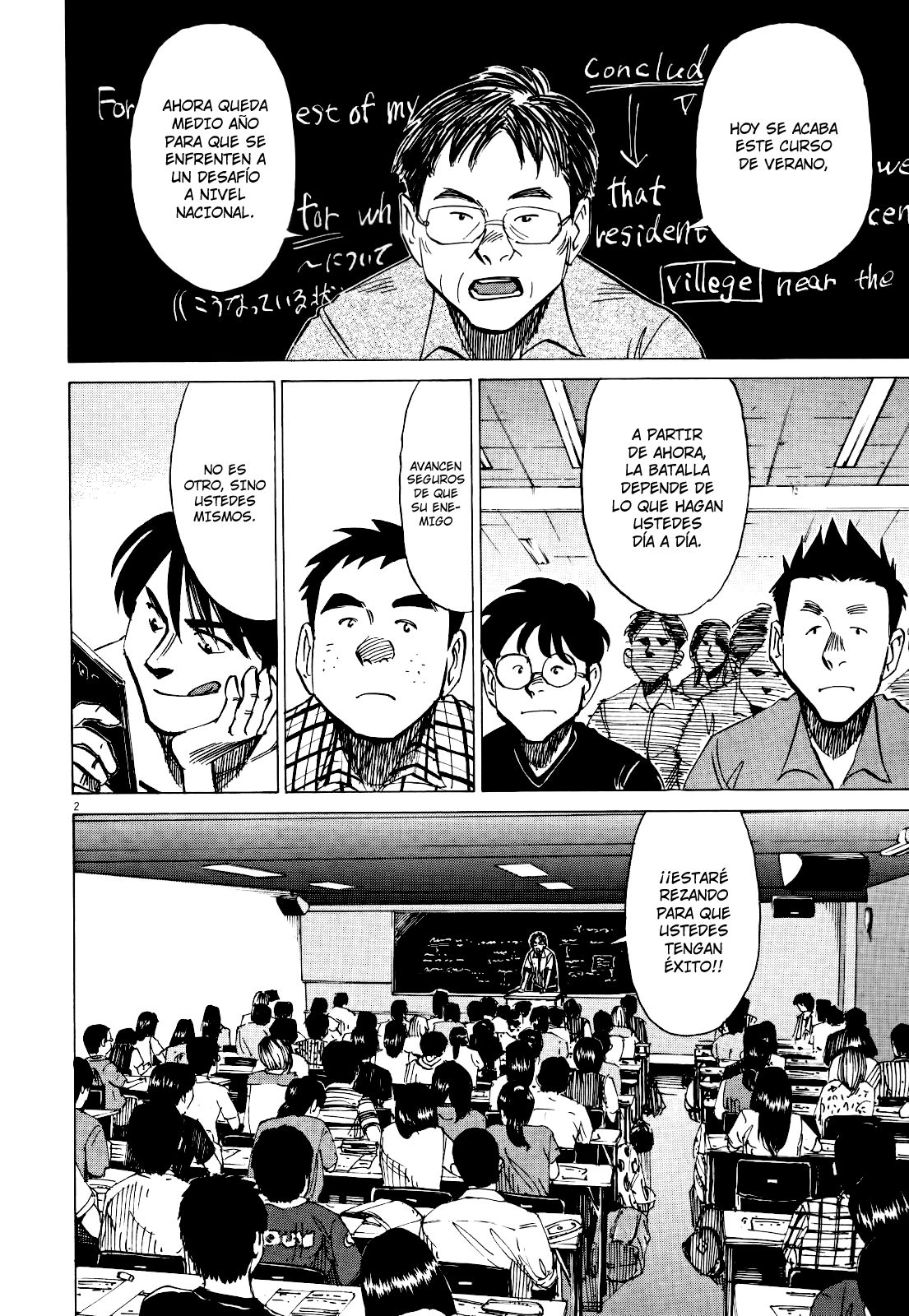 Read Blue Giant Español Manga Online