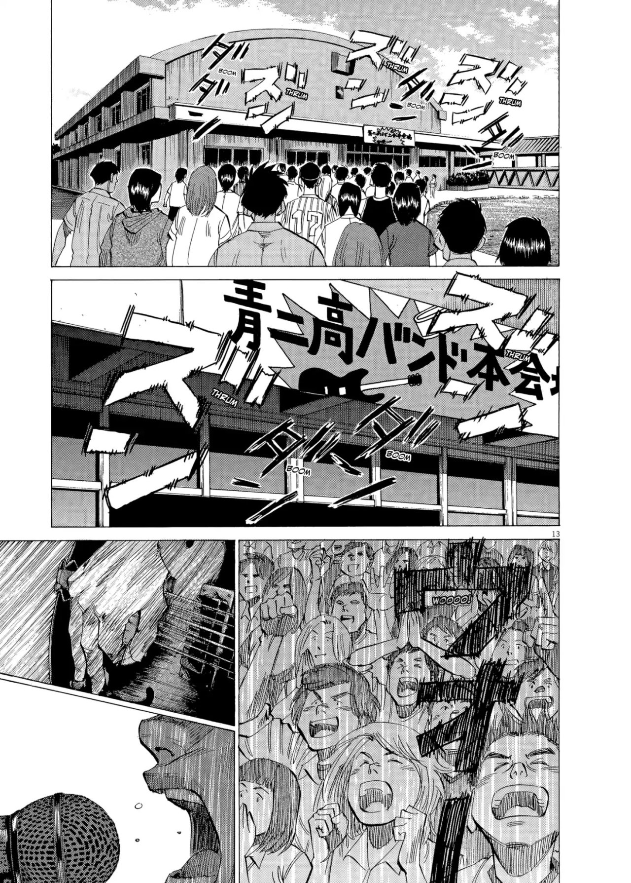 Read Blue Giant Español Manga Online