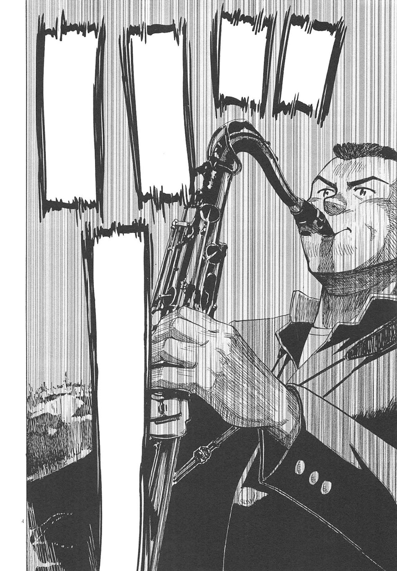 Read Blue Giant Español Manga Online