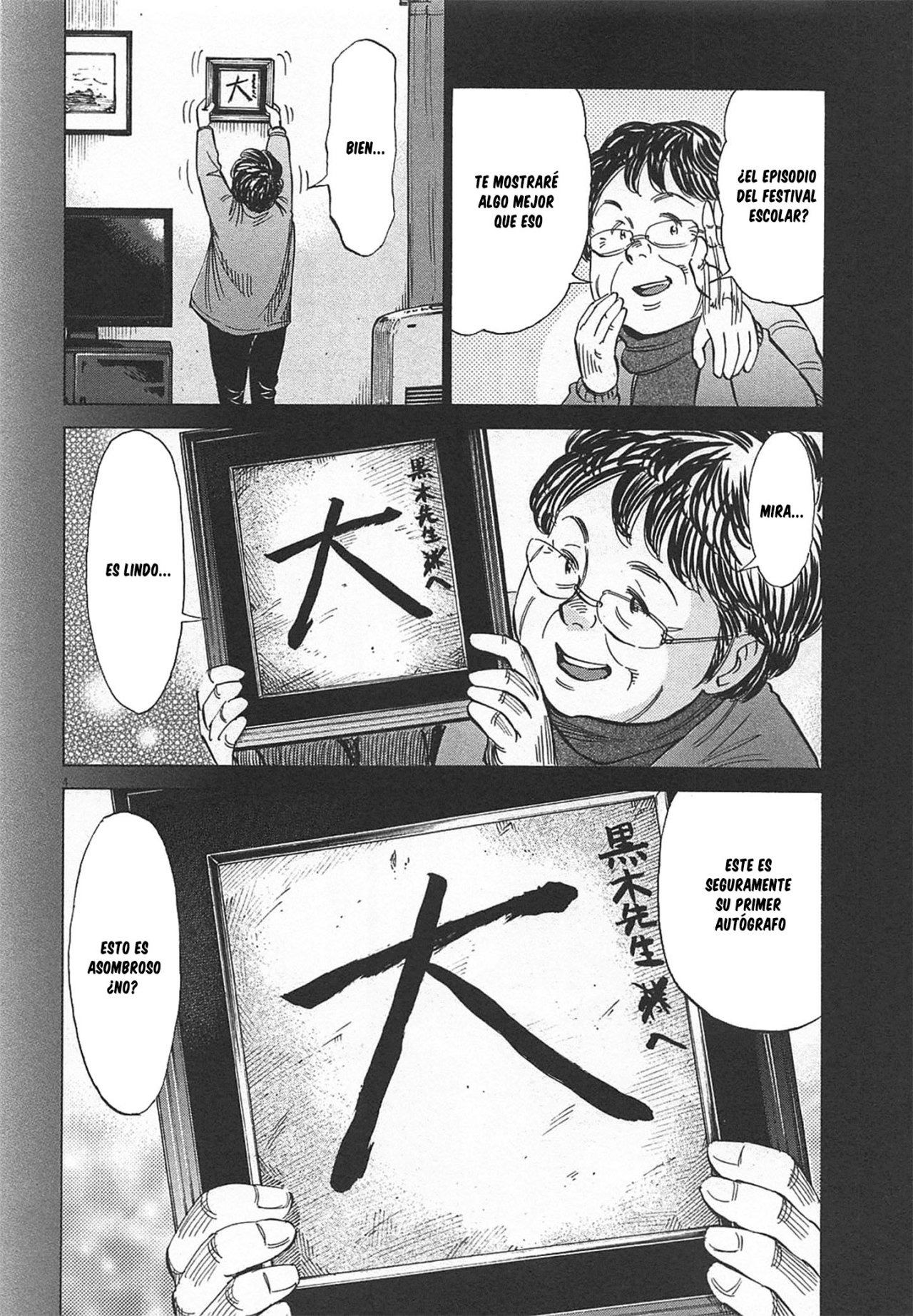 Read Blue Giant Español Manga Online