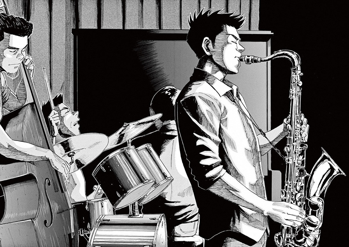 Read Blue Giant Español Manga Online