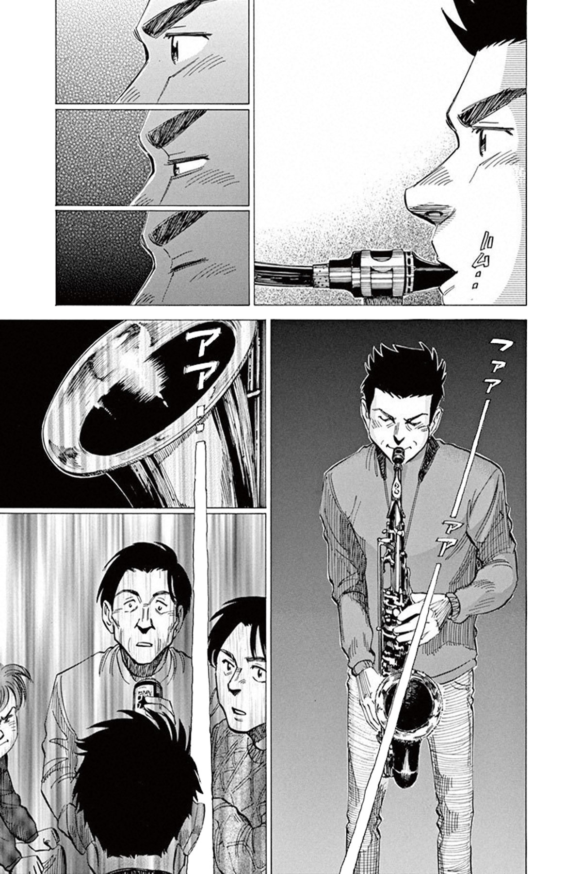 Read Blue Giant Español Manga Online