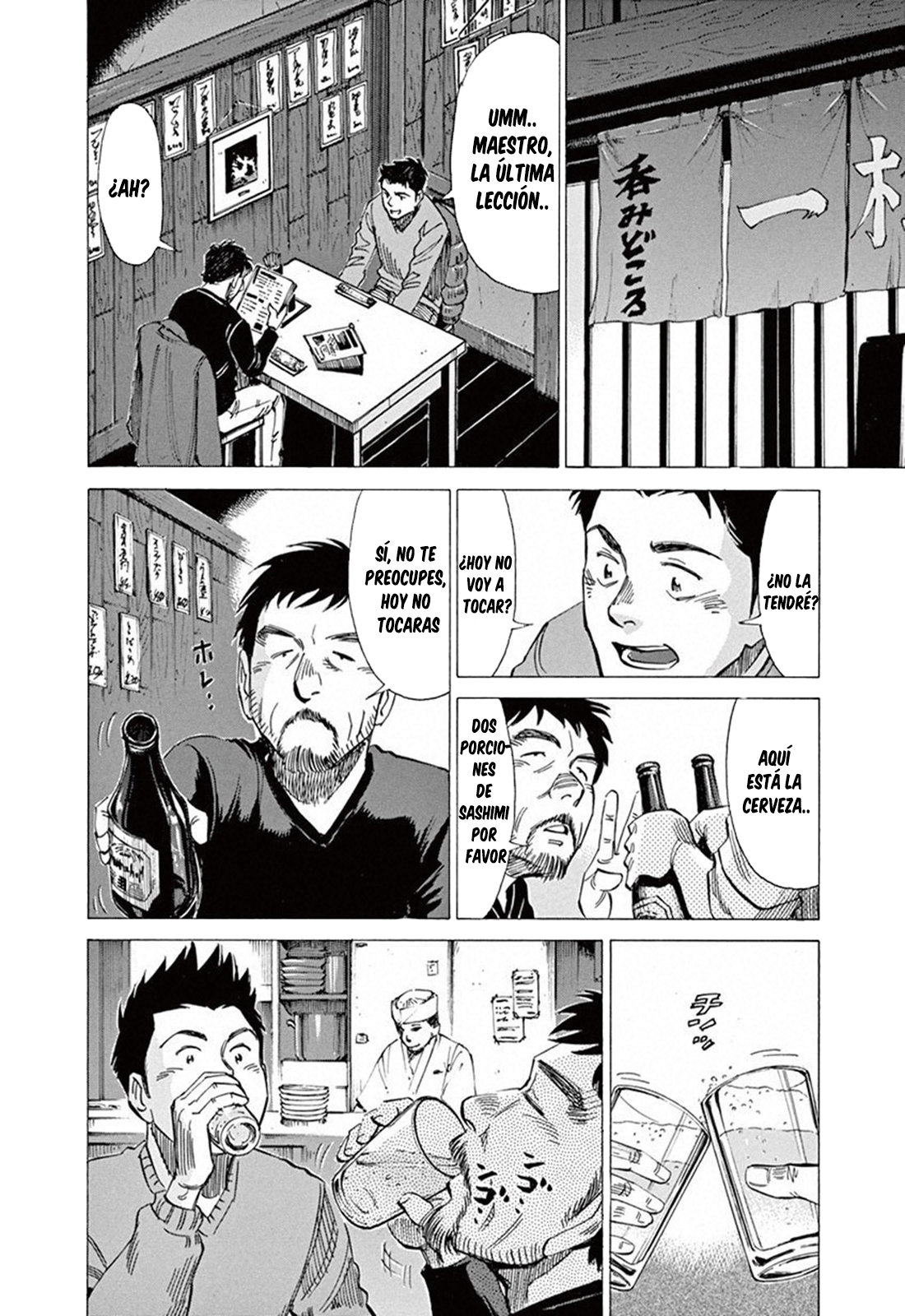 Read Blue Giant Español Manga Online