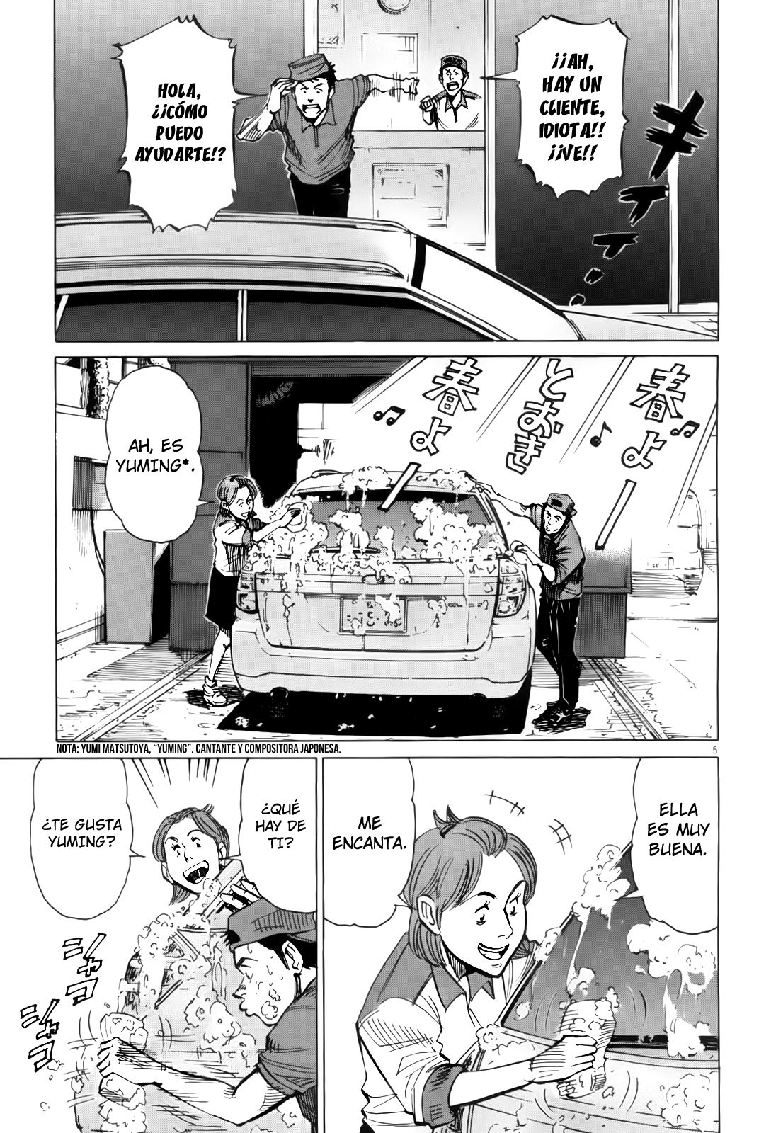 Read Blue Giant Español Manga Online